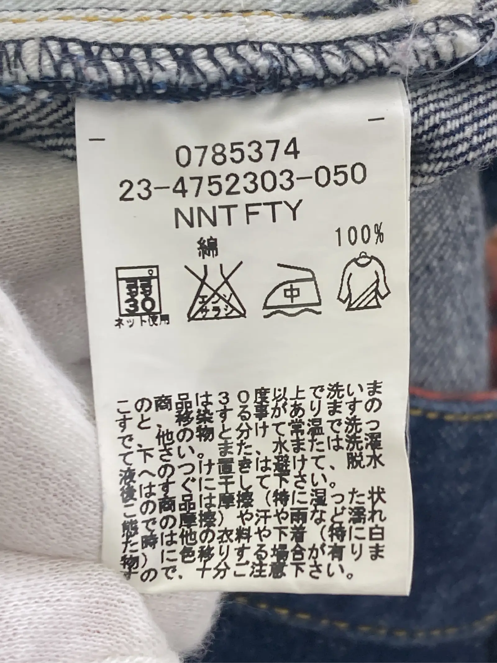https://r2-worker.digdig.jp/product/c3da4c18-6cbf-46c5-8e17-5b5286e7bdb7/5dd7529a-1627-4d01-9c1e-8af42edb01f4