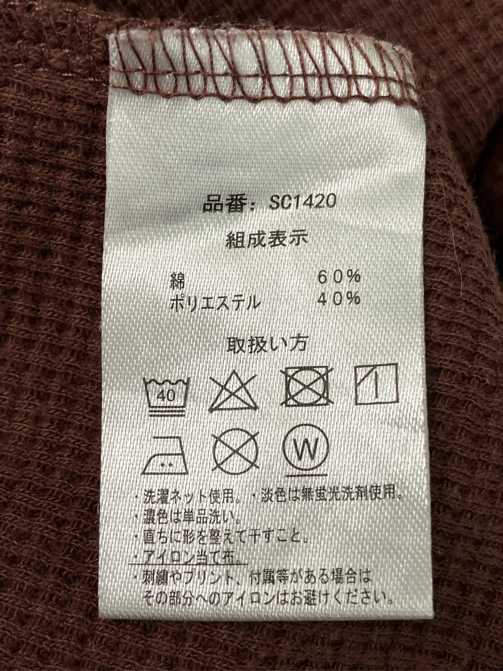 https://r2-worker.digdig.jp/product/c3daff3e-b553-4fab-987e-c89c163c73ef/817a5db0-445a-49dc-a631-0984c11e18c3