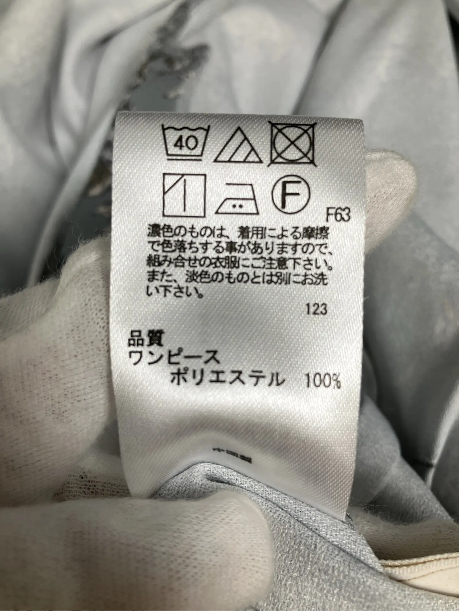 https://r2-worker.digdig.jp/product/c3dc5e3d-769e-4181-b5a5-02ad86a557d5/18d427f9-b0f7-4303-9189-552ed69c4fd6