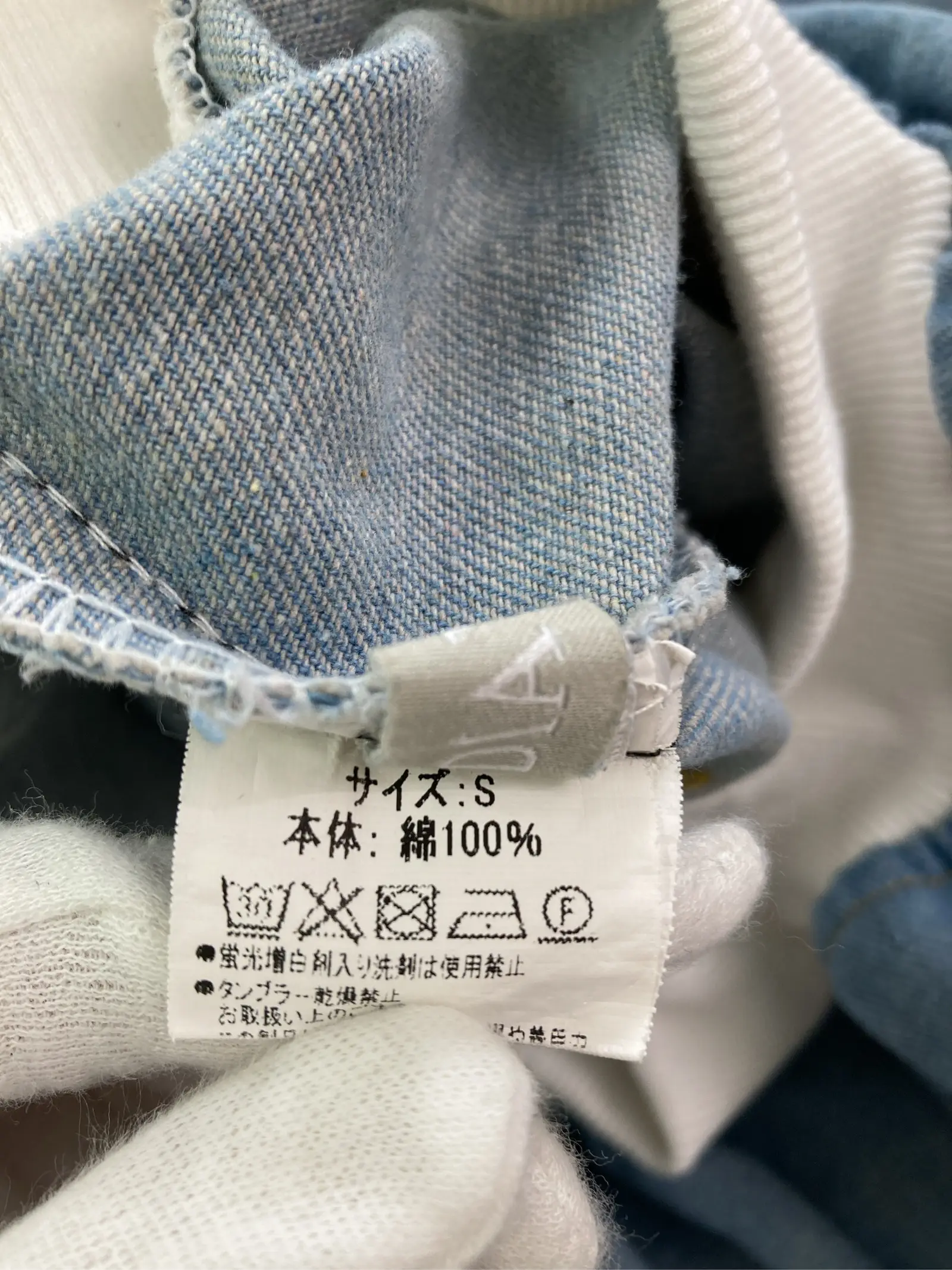 https://r2-worker.digdig.jp/product/c3dd126c-6d85-443b-9165-bcc3bf1bb6cb/8bc9293e-bce9-42f2-a615-775b3325761f