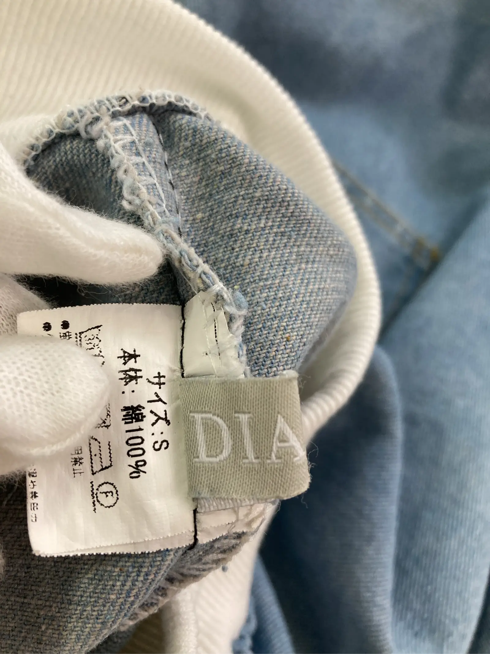 https://r2-worker.digdig.jp/product/c3dd126c-6d85-443b-9165-bcc3bf1bb6cb/f8639763-b88b-4870-b2d9-e65cc80015ce