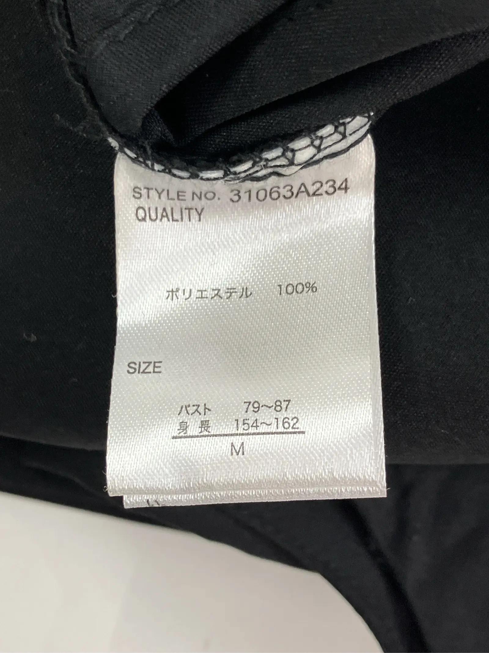 https://r2-worker.digdig.jp/product/c3dda0f0-0cdf-4838-8e1f-5ef1cfdbaba7/0e367e84-b549-4a58-a84f-5c1518a8bfb4