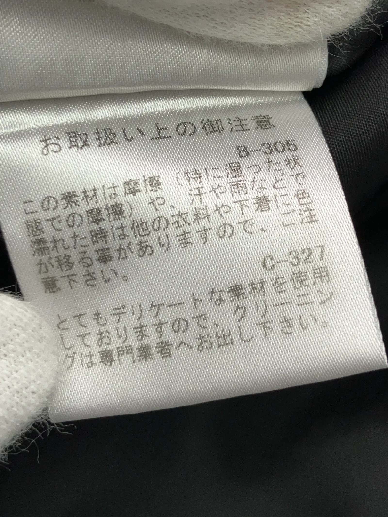 https://r2-worker.digdig.jp/product/c3ded5e9-a884-4861-b9e6-4c6bbd290fec/1494b6fb-c28b-498e-9564-42b992a4f7d1