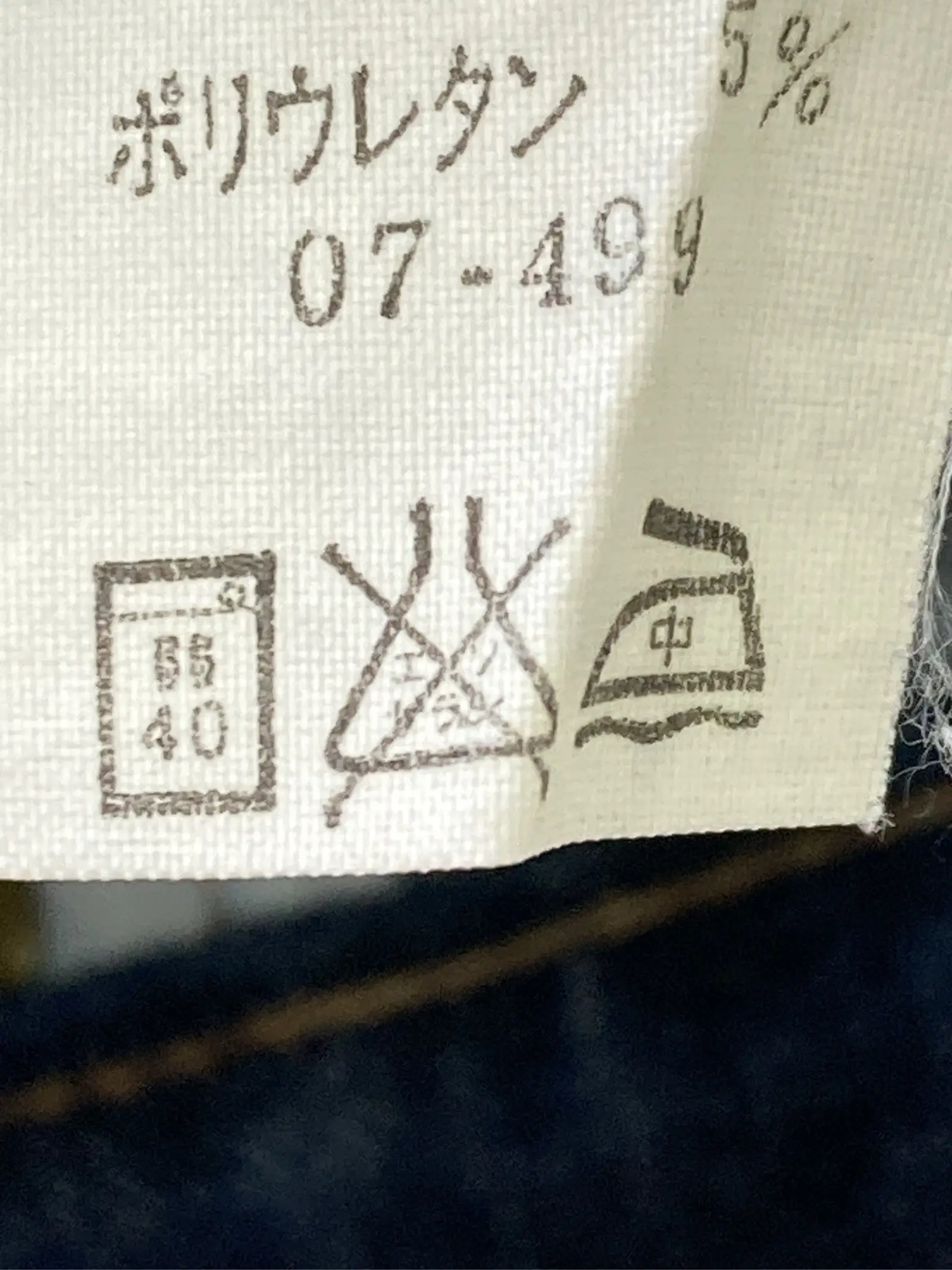 https://r2-worker.digdig.jp/product/c3def274-7207-49dc-b937-1d3155e19061/3f792cc5-5008-45a3-bd68-4225abea380b