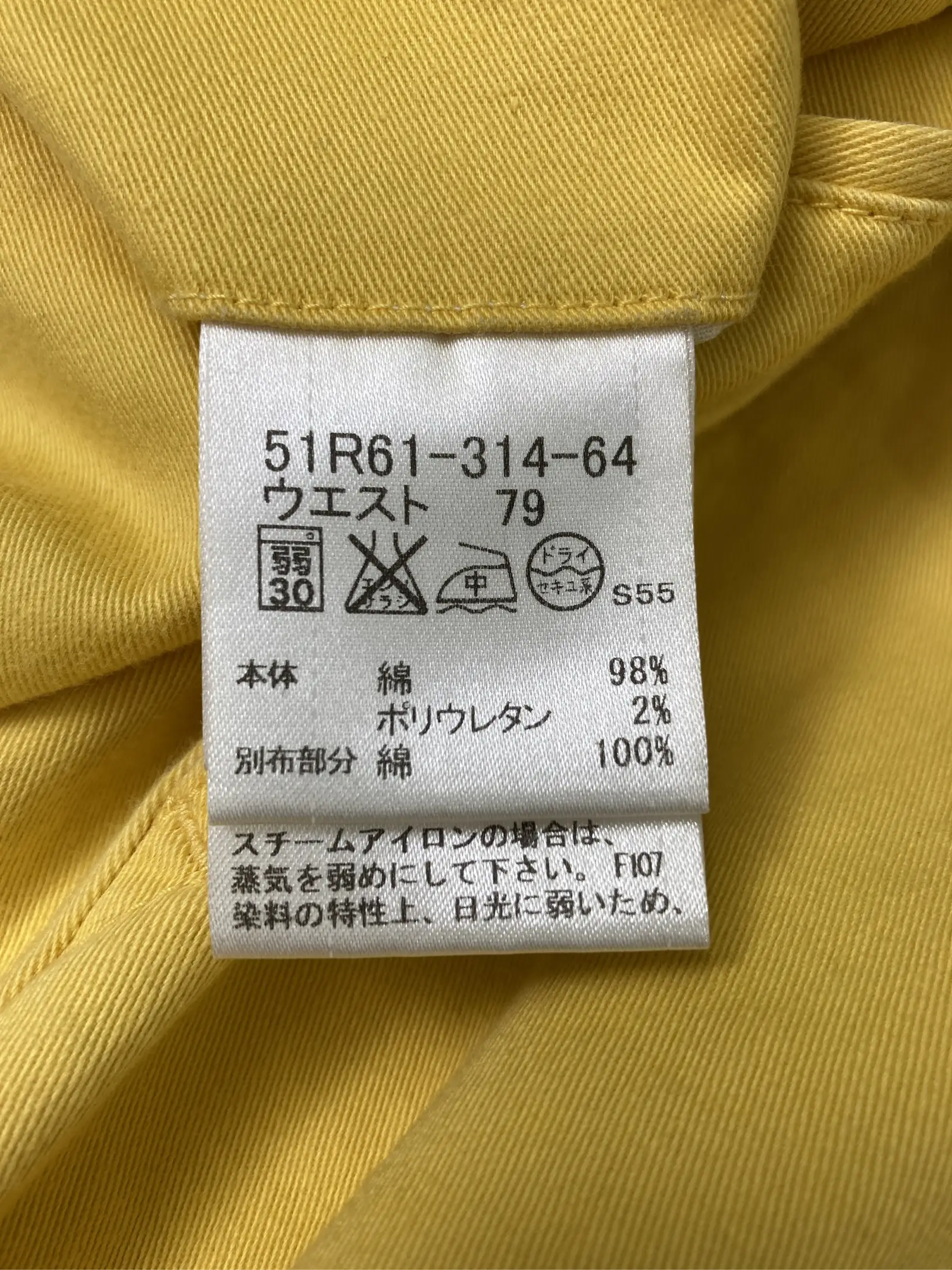 https://r2-worker.digdig.jp/product/c3df78bb-de73-4bcc-b01b-5cca70bd4f6c/7ab4473a-df0b-43b3-9ffc-df0a6a8254d9
