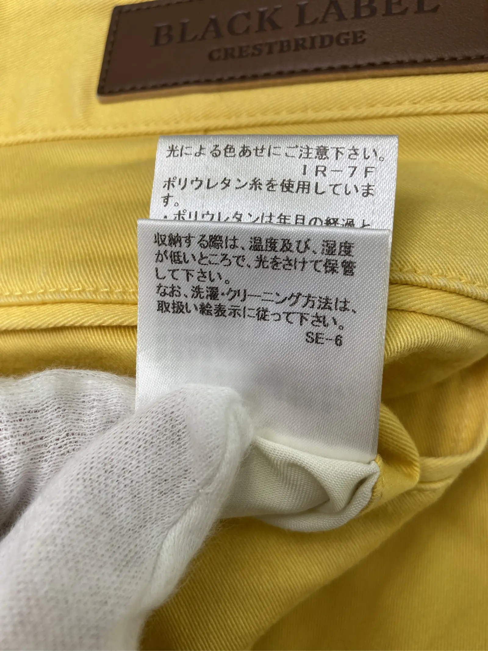 https://r2-worker.digdig.jp/product/c3df78bb-de73-4bcc-b01b-5cca70bd4f6c/b0e8d298-799a-44a7-bafa-91d60f660014