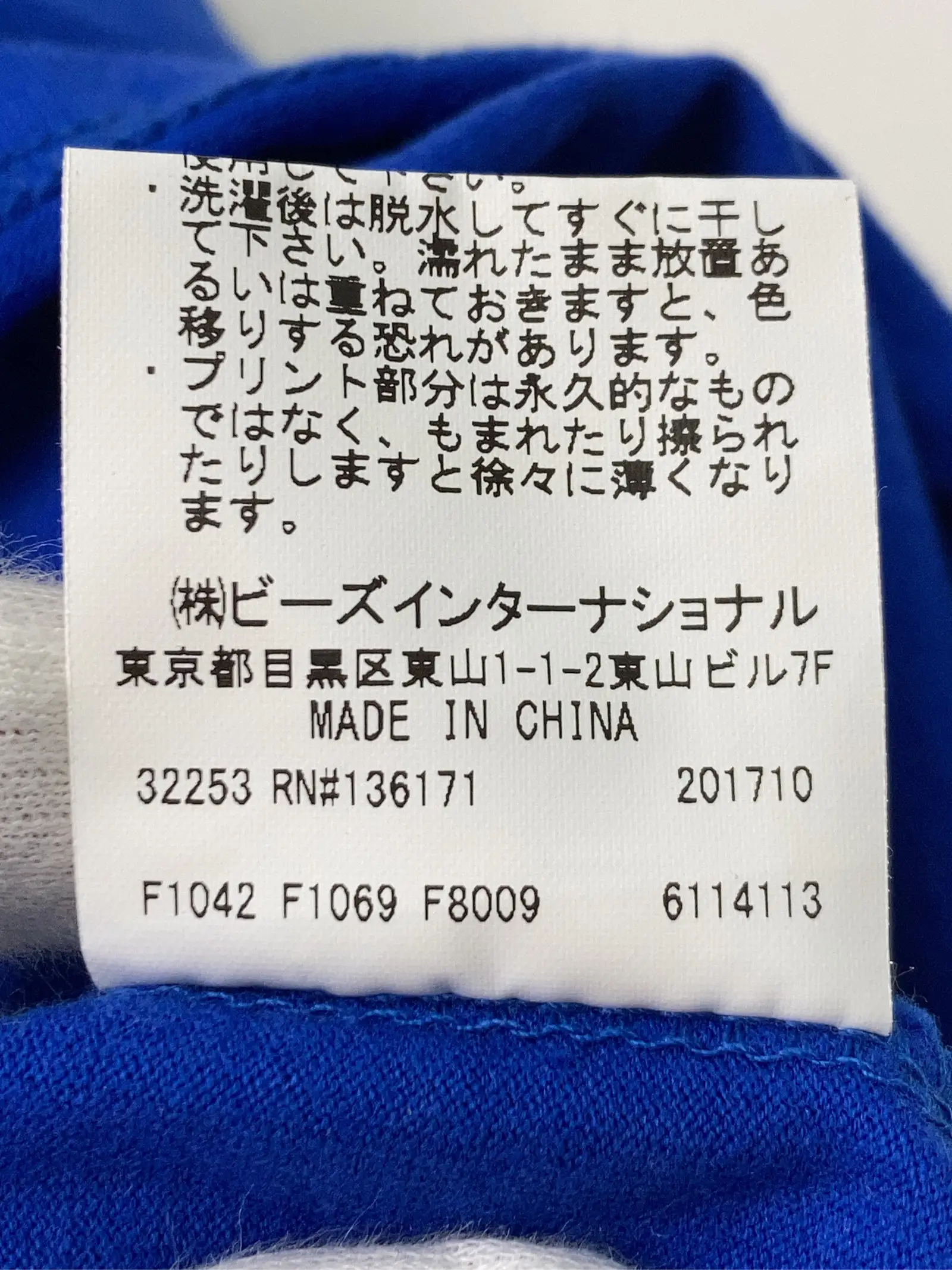 https://r2-worker.digdig.jp/product/c3dfb6db-f42c-4b63-b088-f1b50272b074/93863db6-591f-45d0-b07e-76949abec160
