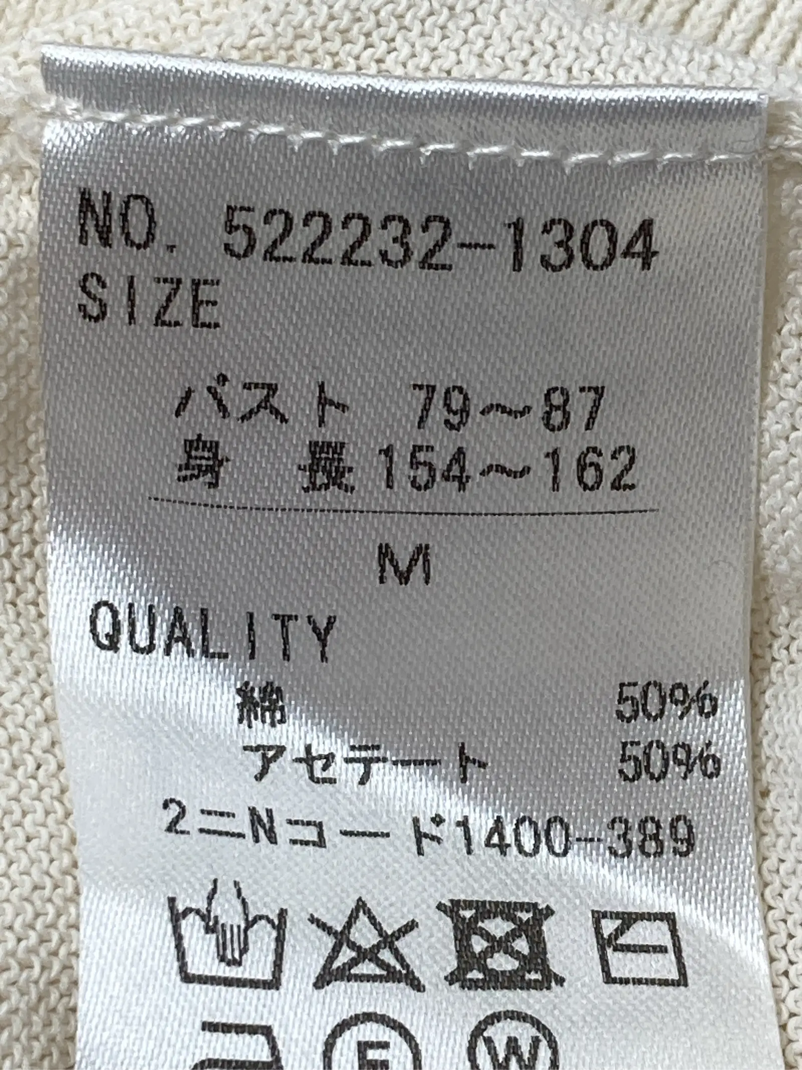 https://r2-worker.digdig.jp/product/c3dfe8fd-2480-438b-97f3-d972aa8f5018/014e9c0f-46f7-4a95-86d6-eba9f89831ad