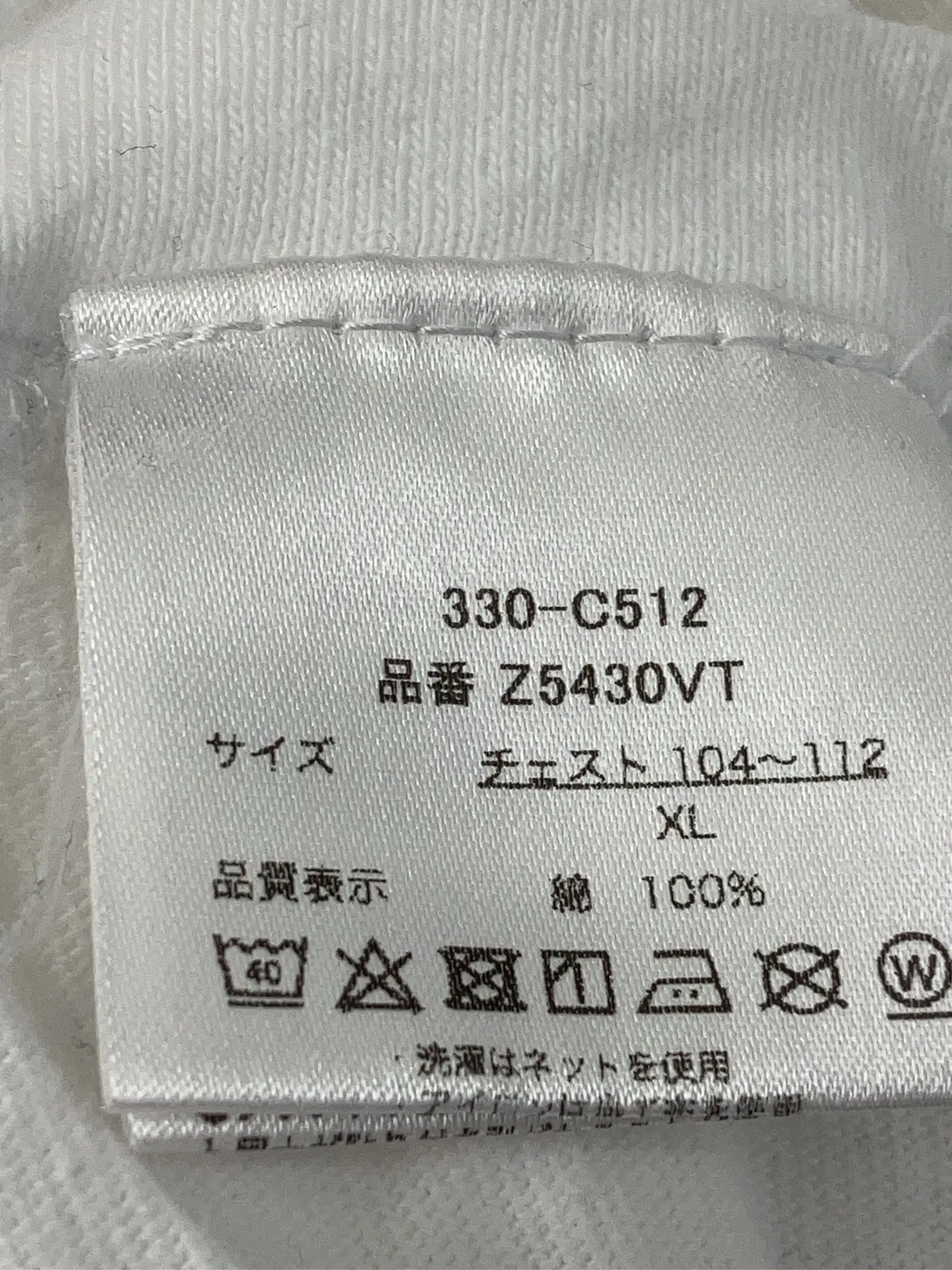 https://r2-worker.digdig.jp/product/c3e4b9fb-d984-497c-af57-5e0ace7cc0c0/4f36fbc4-0efe-418d-9edb-bc1aa4a7325d