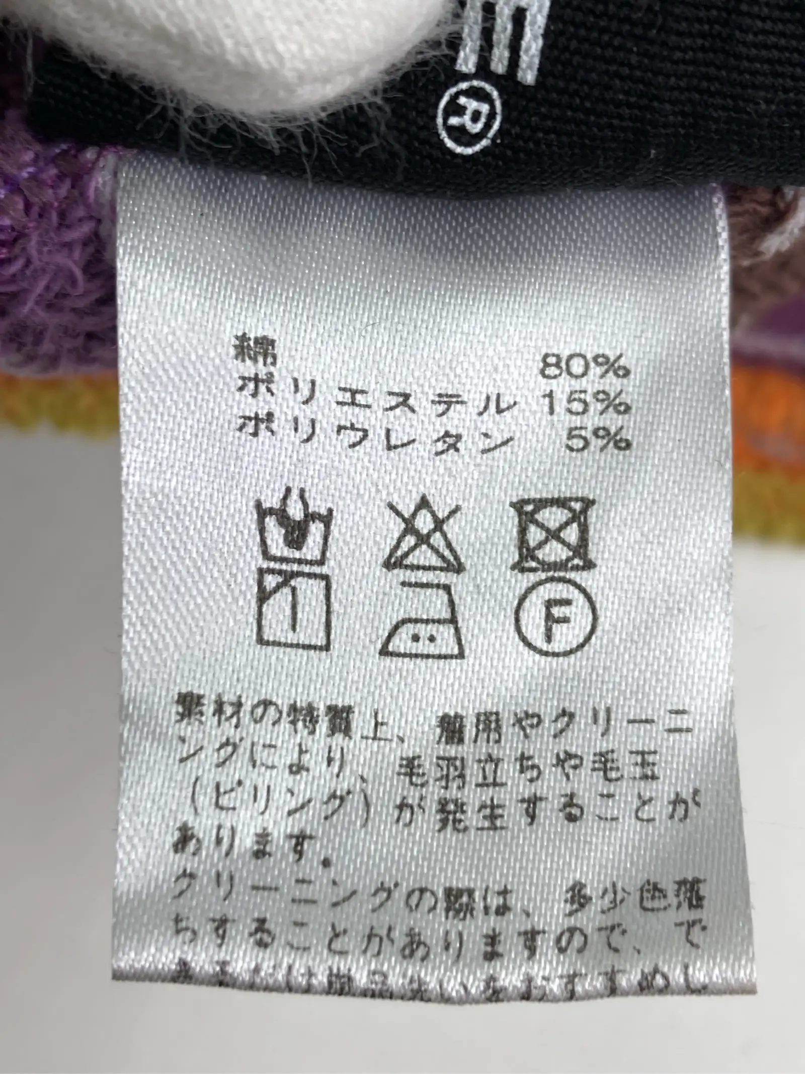 https://r2-worker.digdig.jp/product/c3e69775-29d3-4e35-bd5a-2099622782ed/22edfae3-b609-48f4-b48b-72a7730af470
