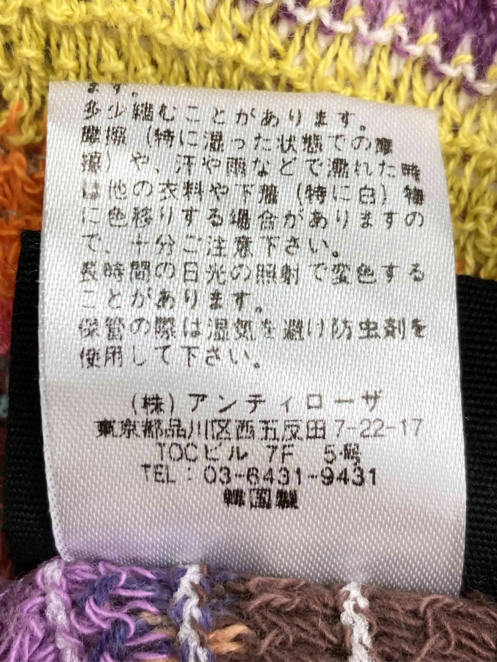 https://r2-worker.digdig.jp/product/c3e69775-29d3-4e35-bd5a-2099622782ed/6b663f9a-2582-463e-aec1-cac9102d6bd4