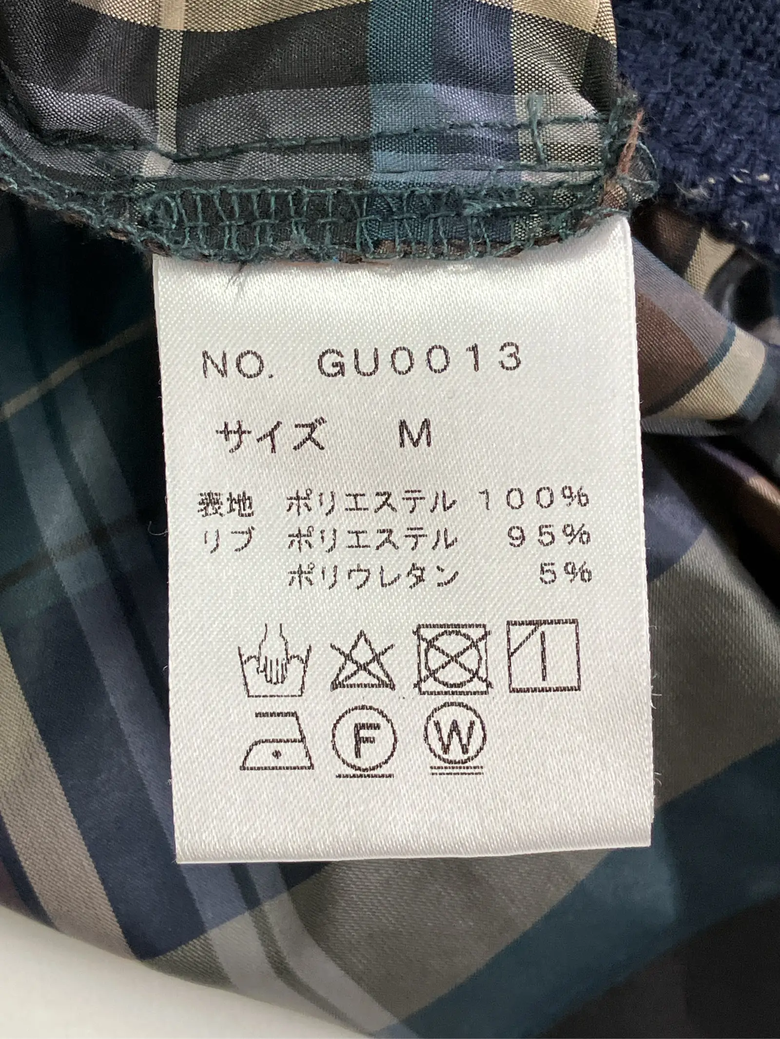 https://r2-worker.digdig.jp/product/c3e706cb-8971-4c29-9a88-f63a13002f68/c33e9806-fa76-4127-8eeb-71e958d10694