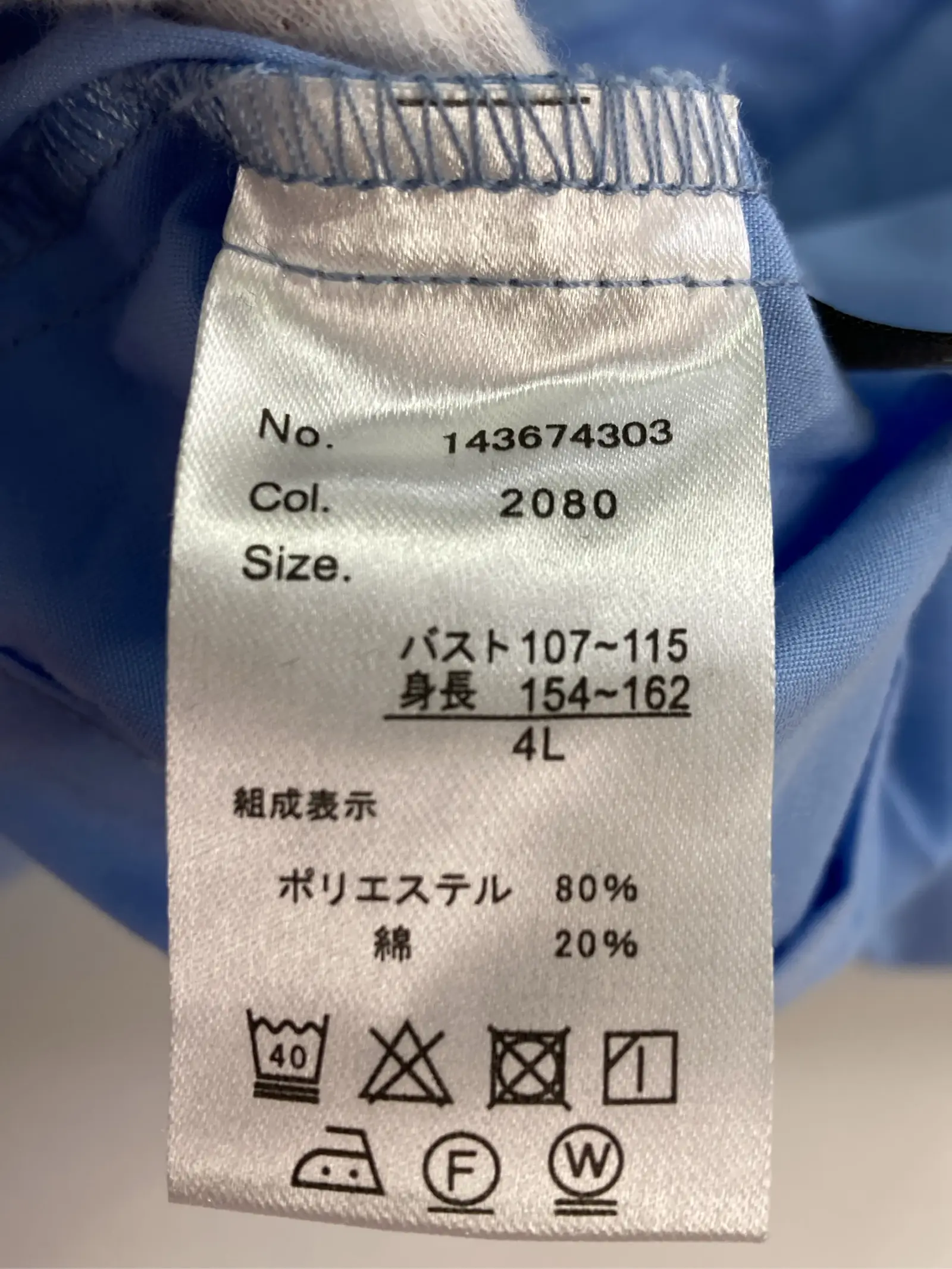 https://r2-worker.digdig.jp/product/c3e7afc7-be52-417c-a649-f8a3073d0671/aabb7315-f253-4e31-825f-f80e798af629