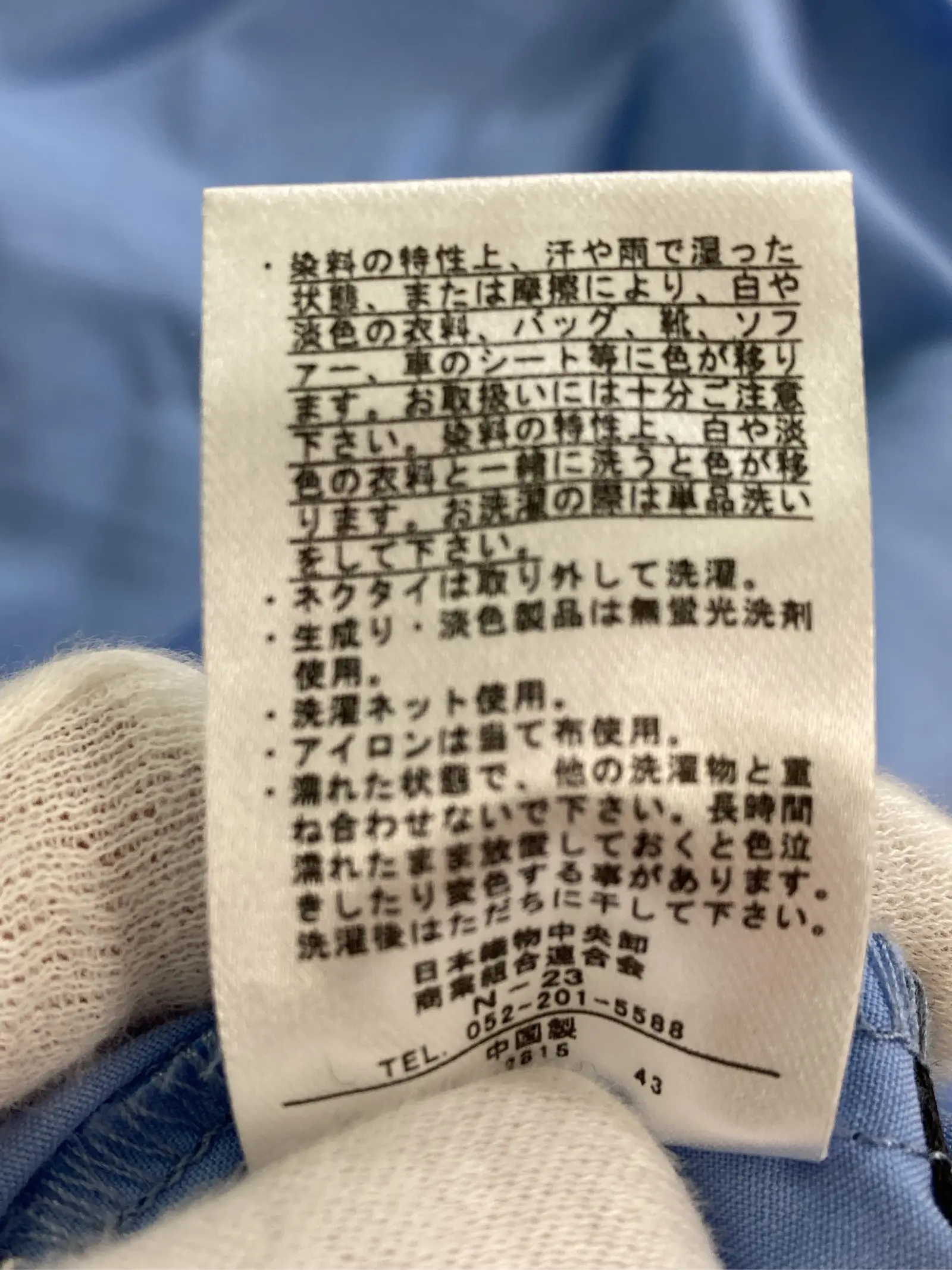 https://r2-worker.digdig.jp/product/c3e7afc7-be52-417c-a649-f8a3073d0671/e7ec740a-59af-45ec-b310-3573d1d0e57d