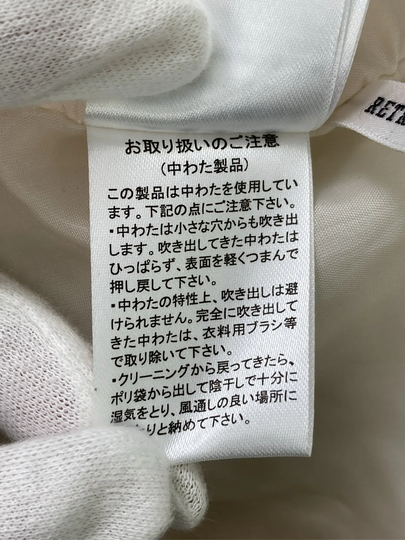 https://r2-worker.digdig.jp/product/c3e8d20a-09c3-48a2-b59b-df112d240d6a/2ba82bcd-bd6b-4c7e-b418-a7d146bed227