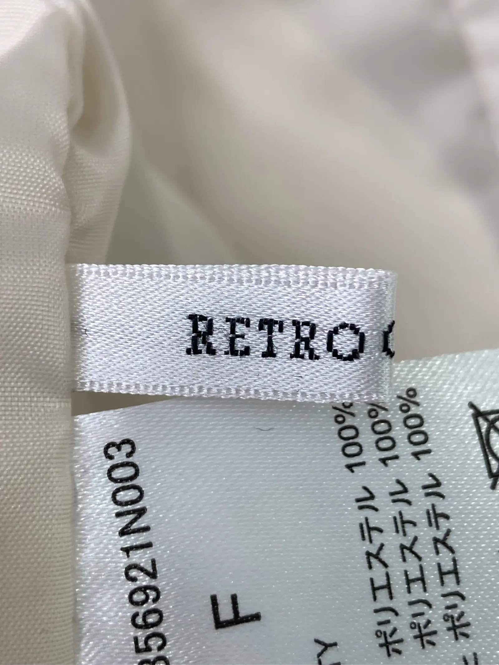 https://r2-worker.digdig.jp/product/c3e8d20a-09c3-48a2-b59b-df112d240d6a/3a4a6108-eff4-4710-8f0b-5fbf1e1b78eb