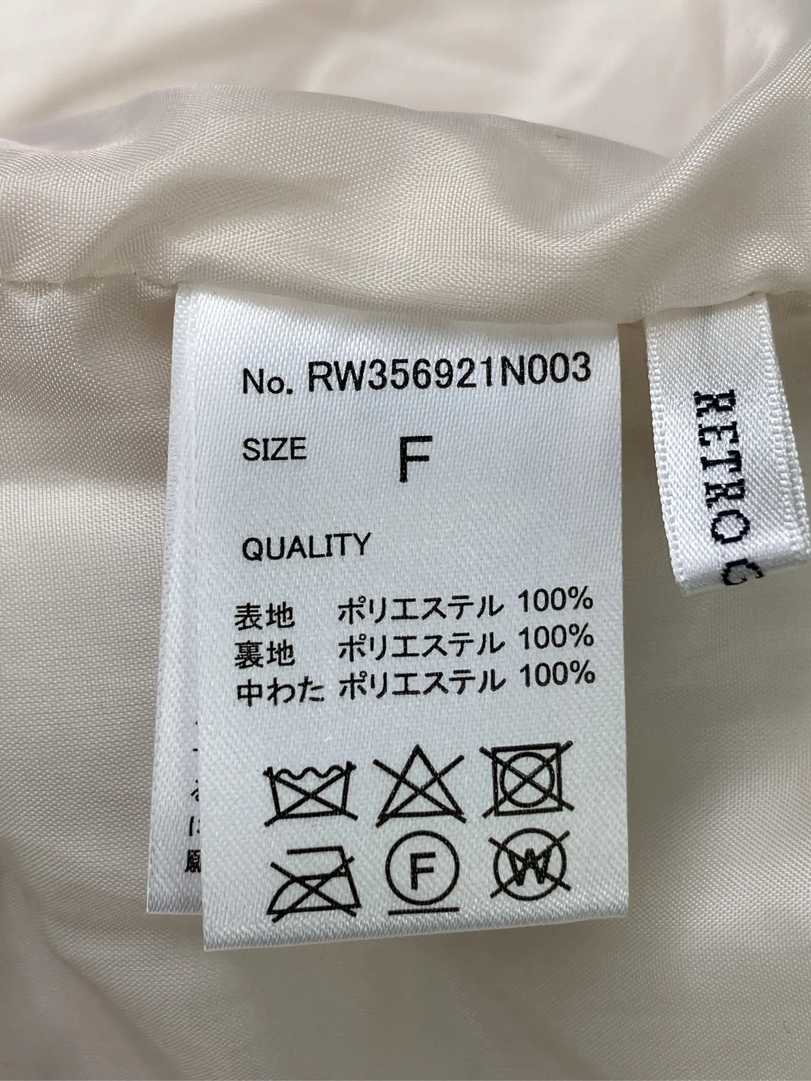 https://r2-worker.digdig.jp/product/c3e8d20a-09c3-48a2-b59b-df112d240d6a/cb465b23-ce2a-4f3a-82a4-6d06ad413950