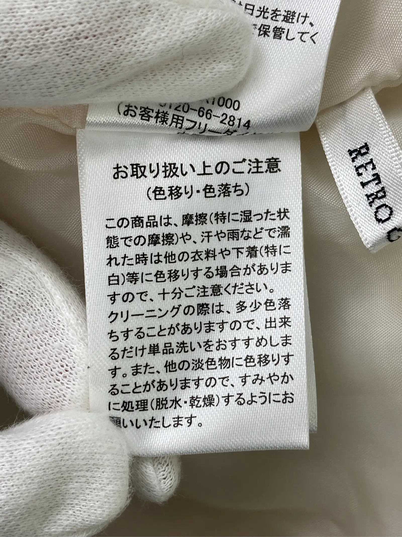 https://r2-worker.digdig.jp/product/c3e8d20a-09c3-48a2-b59b-df112d240d6a/f828708b-ed73-44a0-8bba-9e5d34e05eb5