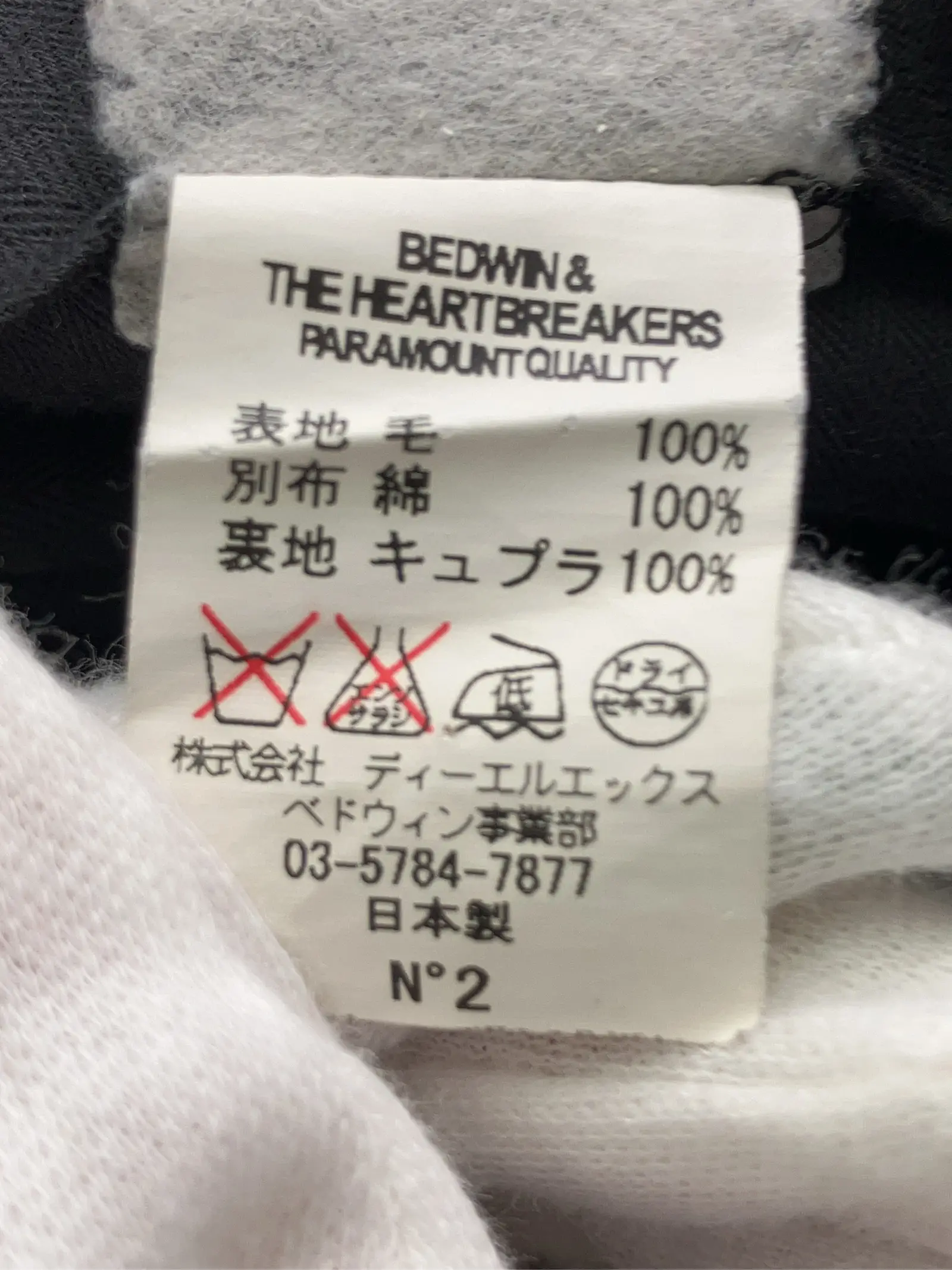 https://r2-worker.digdig.jp/product/c3e95aef-d5c1-49d9-b082-a08dab25e669/ec6ebf76-8b4b-4107-a935-8748bea723d8