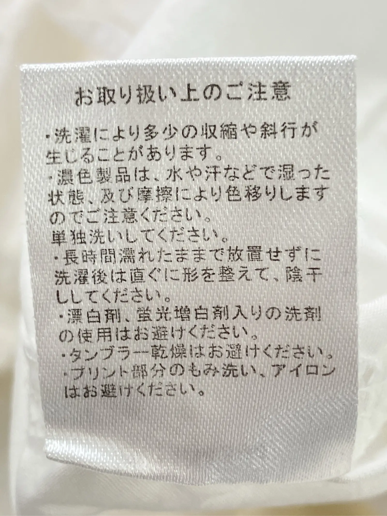 https://r2-worker.digdig.jp/product/c3ea099c-8070-49f6-ac92-182c187bb74f/be0c76a3-83c9-4092-a8a6-72fdcde2ad66