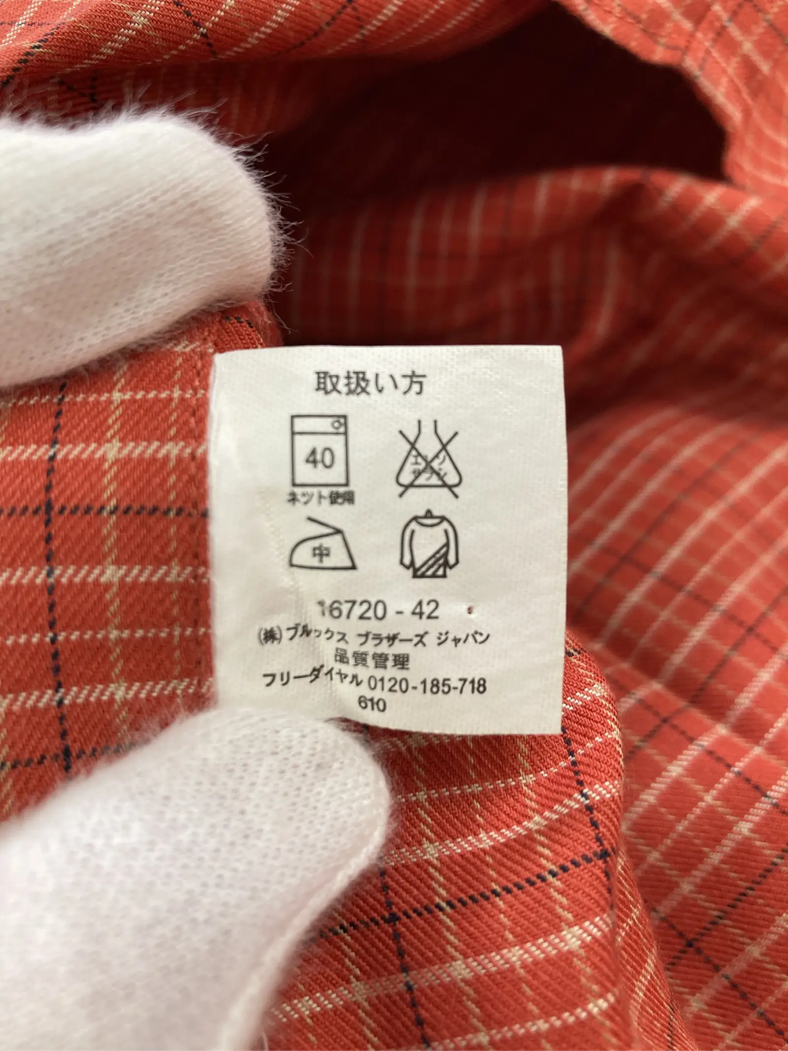 https://r2-worker.digdig.jp/product/c3eb0d8d-492b-4462-9b75-a3b7e24607ed/40987ce7-89e0-4457-b282-ec801374affb