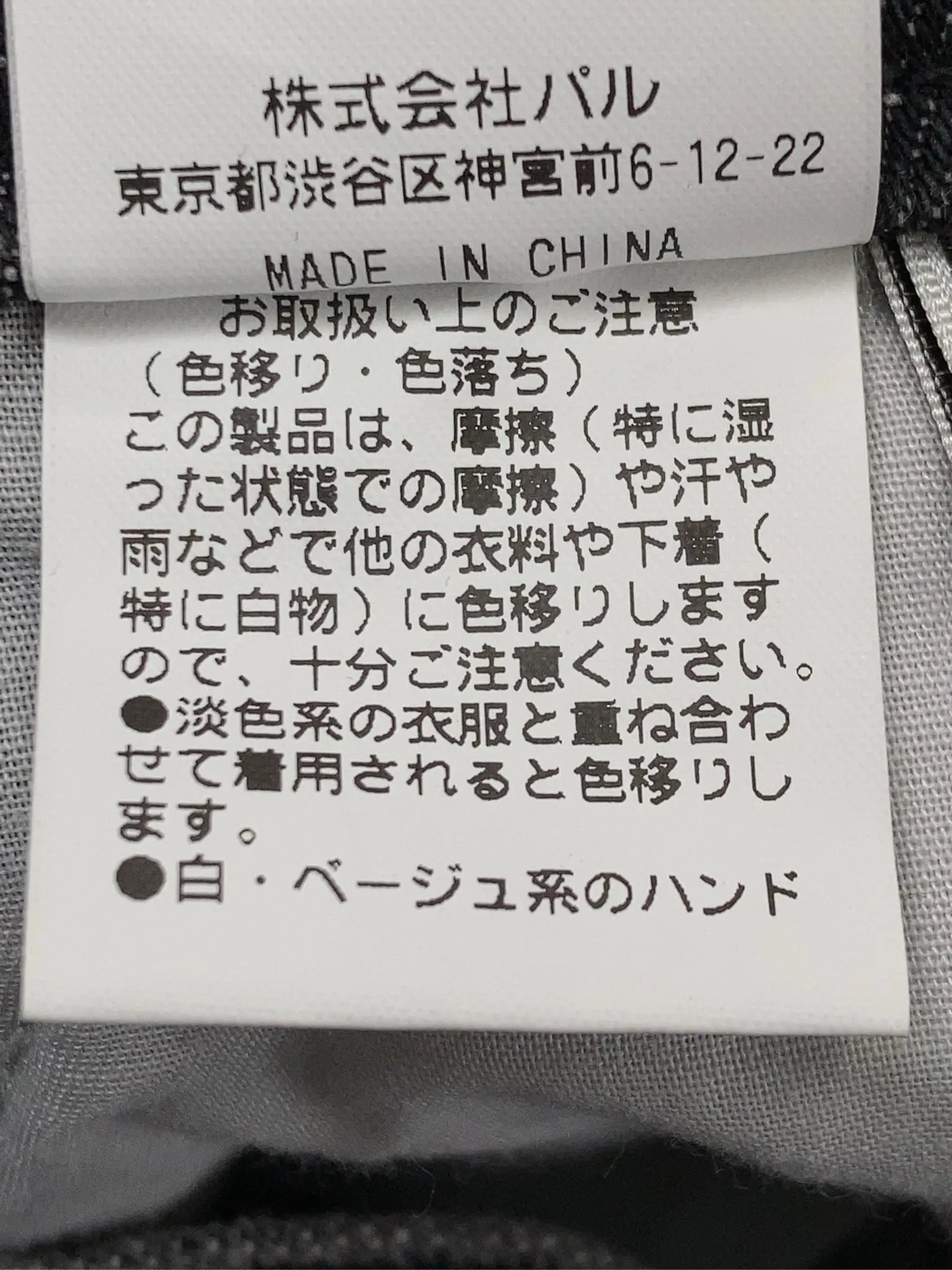https://r2-worker.digdig.jp/product/c3eb7945-c6c9-4738-9e5b-bd0c271b4b22/038eeeb7-09e6-425a-b8f6-f4440e0e9772