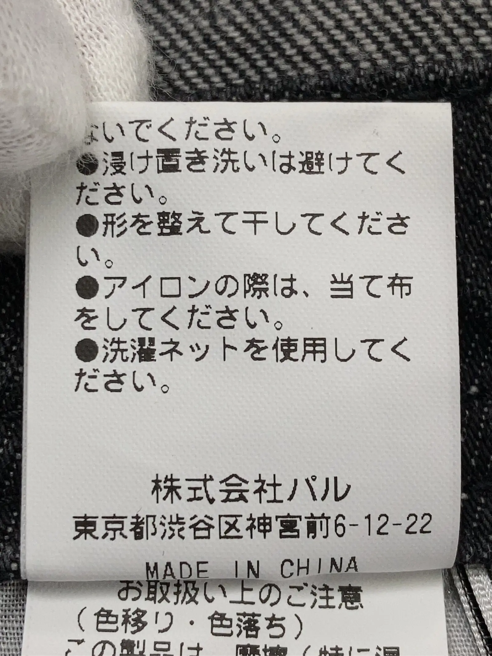 https://r2-worker.digdig.jp/product/c3eb7945-c6c9-4738-9e5b-bd0c271b4b22/5d35c784-56de-40ee-bd0a-0276ec244821