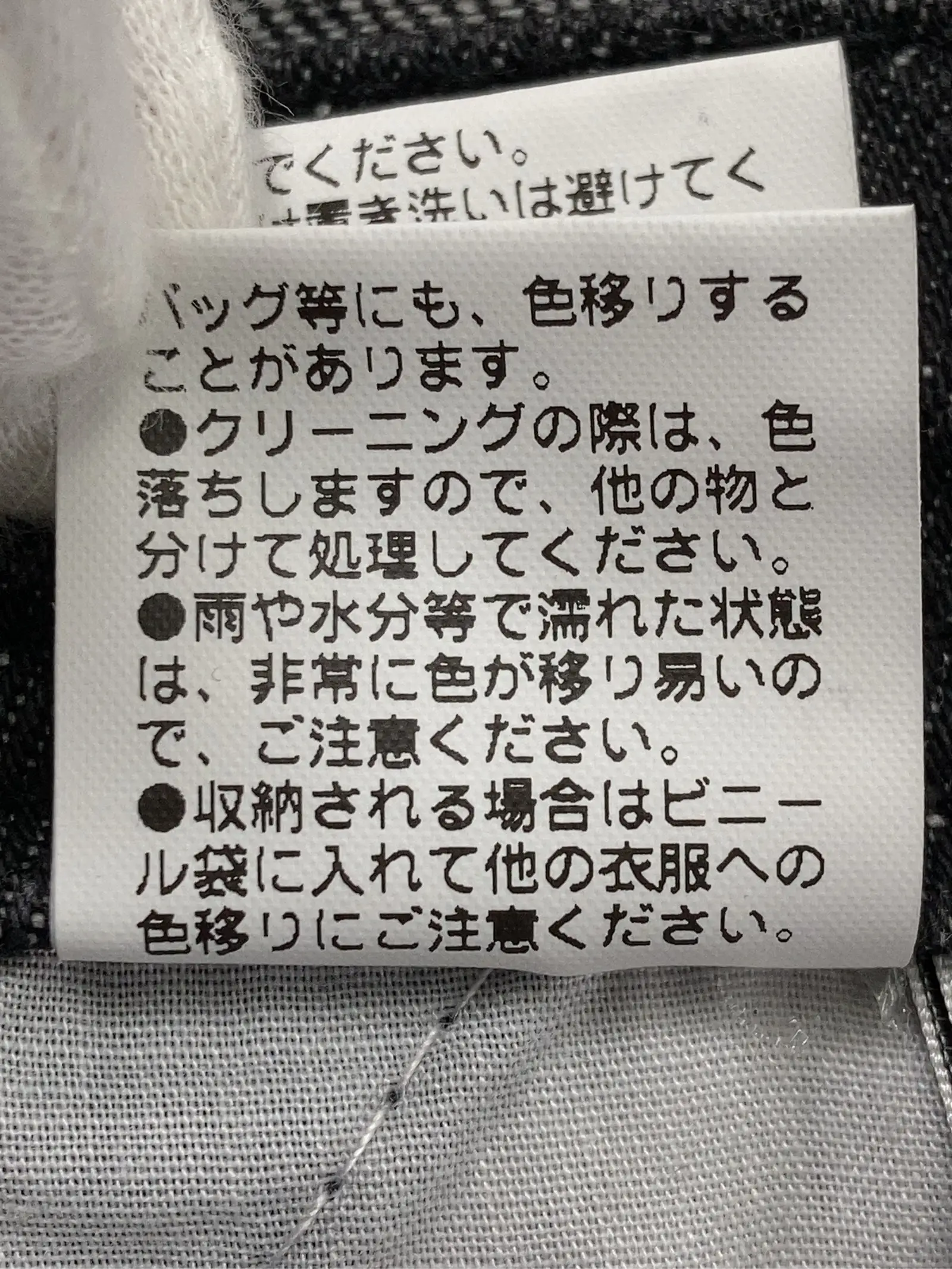 https://r2-worker.digdig.jp/product/c3eb7945-c6c9-4738-9e5b-bd0c271b4b22/5eee3d75-955d-482b-998d-ad148fd3e0ab