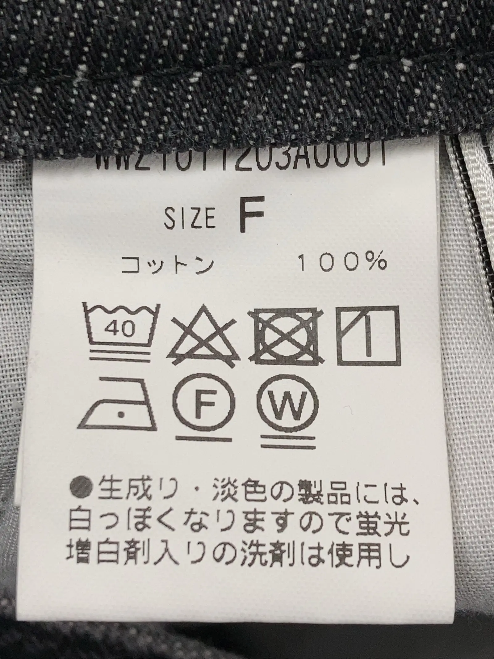 https://r2-worker.digdig.jp/product/c3eb7945-c6c9-4738-9e5b-bd0c271b4b22/7b962433-2985-4666-b9a9-01707b813811