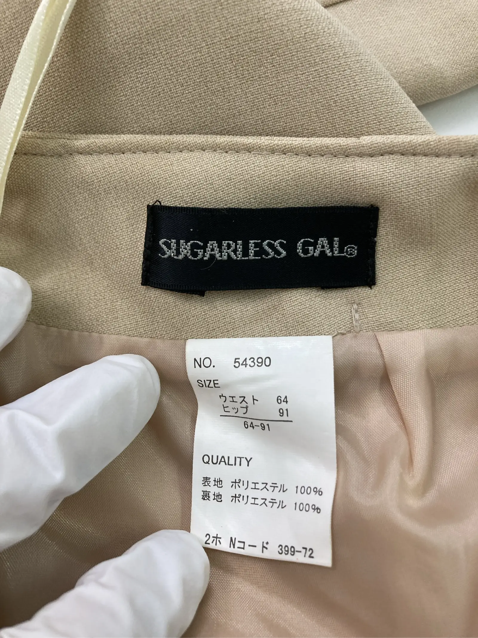 https://r2-worker.digdig.jp/product/c3ef0c32-d253-4149-a7ca-8fa6fcce046d/2fa91679-5e54-44a0-88e6-ab2f8d9b7a5b