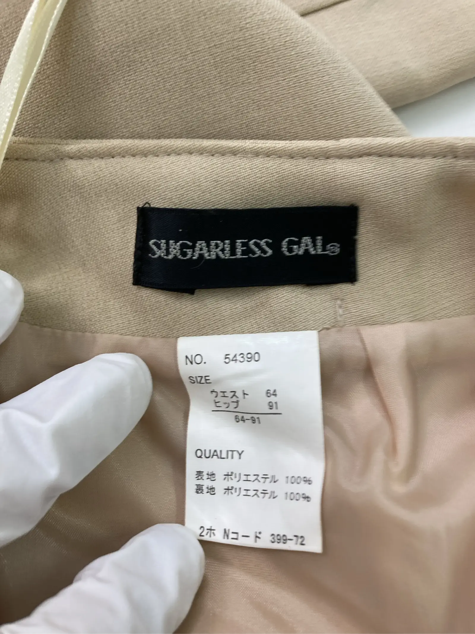 https://r2-worker.digdig.jp/product/c3ef0c32-d253-4149-a7ca-8fa6fcce046d/3ac4f0e8-c757-47ee-b3ec-d0e1b7788b90