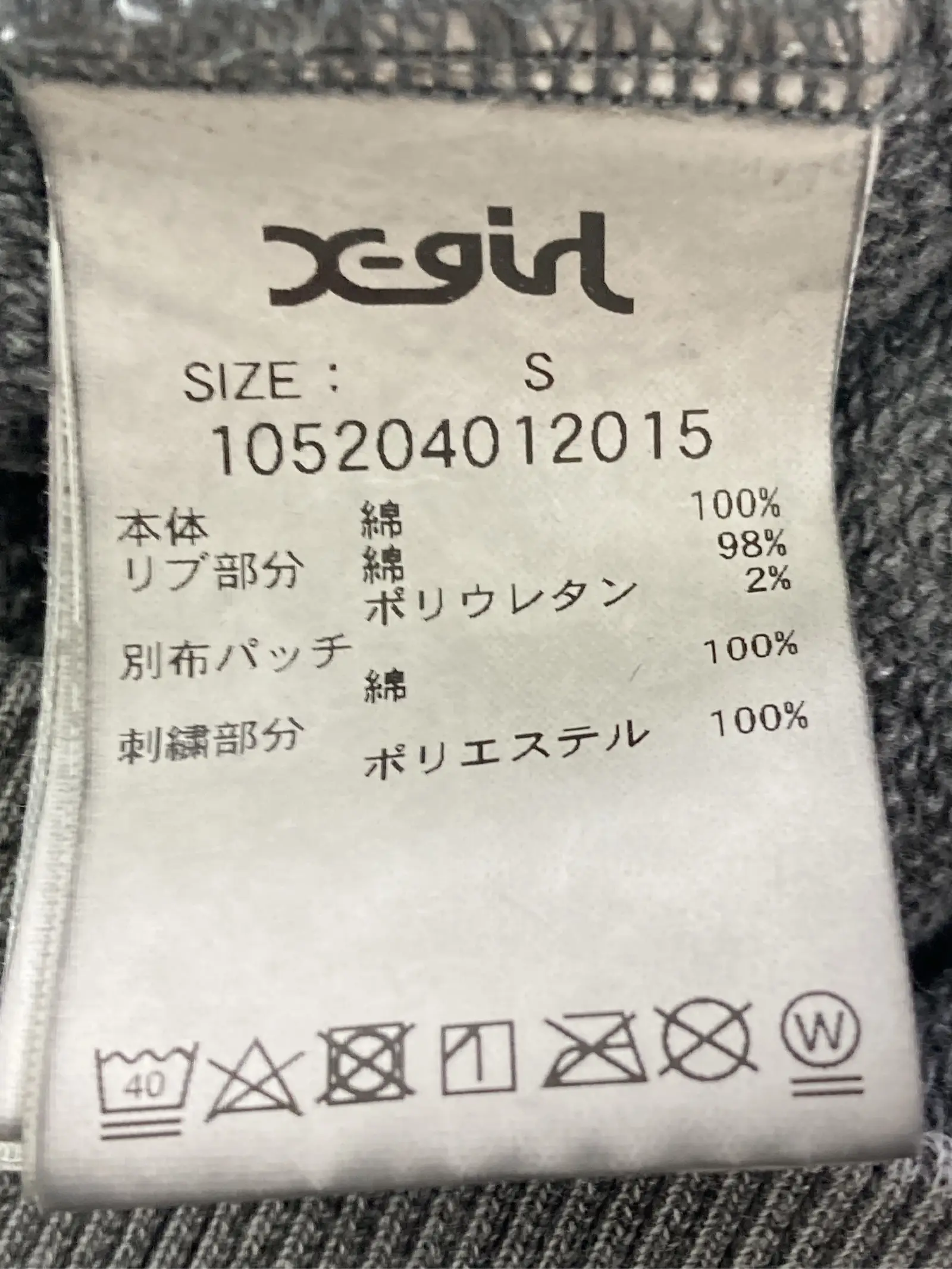 https://r2-worker.digdig.jp/product/c3f03959-daf9-4390-b640-37c8110e3fcd/1ccbdb5d-4cb8-4625-8ac4-df06044a7483