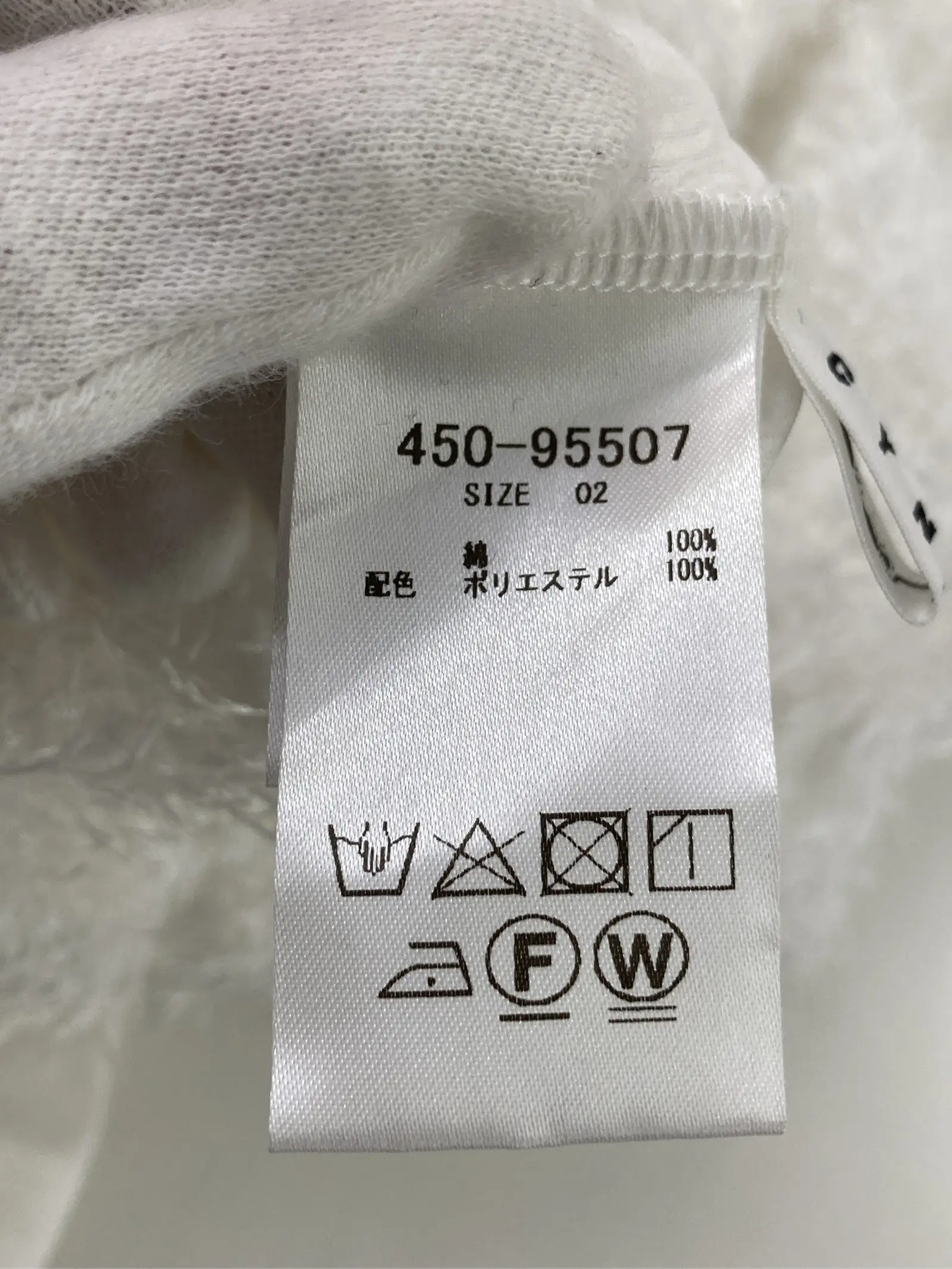 https://r2-worker.digdig.jp/product/c3f05fbb-9077-4f27-b5fd-a84c89f6b8fd/a75bcef9-bc98-4960-bc0e-2768a724cfe4