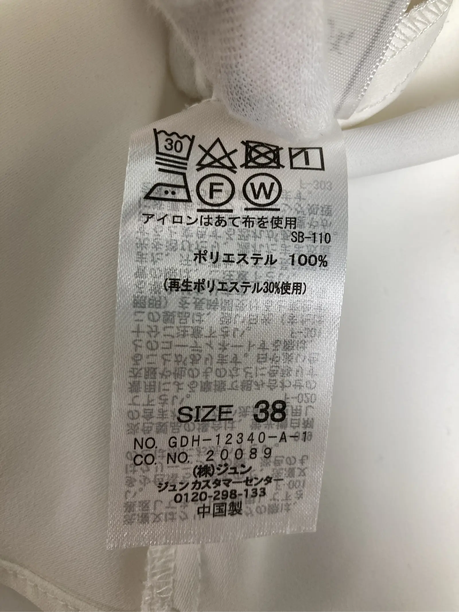 https://r2-worker.digdig.jp/product/c3f1afa8-e23f-4c75-b3e9-7377d1b02357/0378525e-844e-4c42-8527-d8307786dc6c