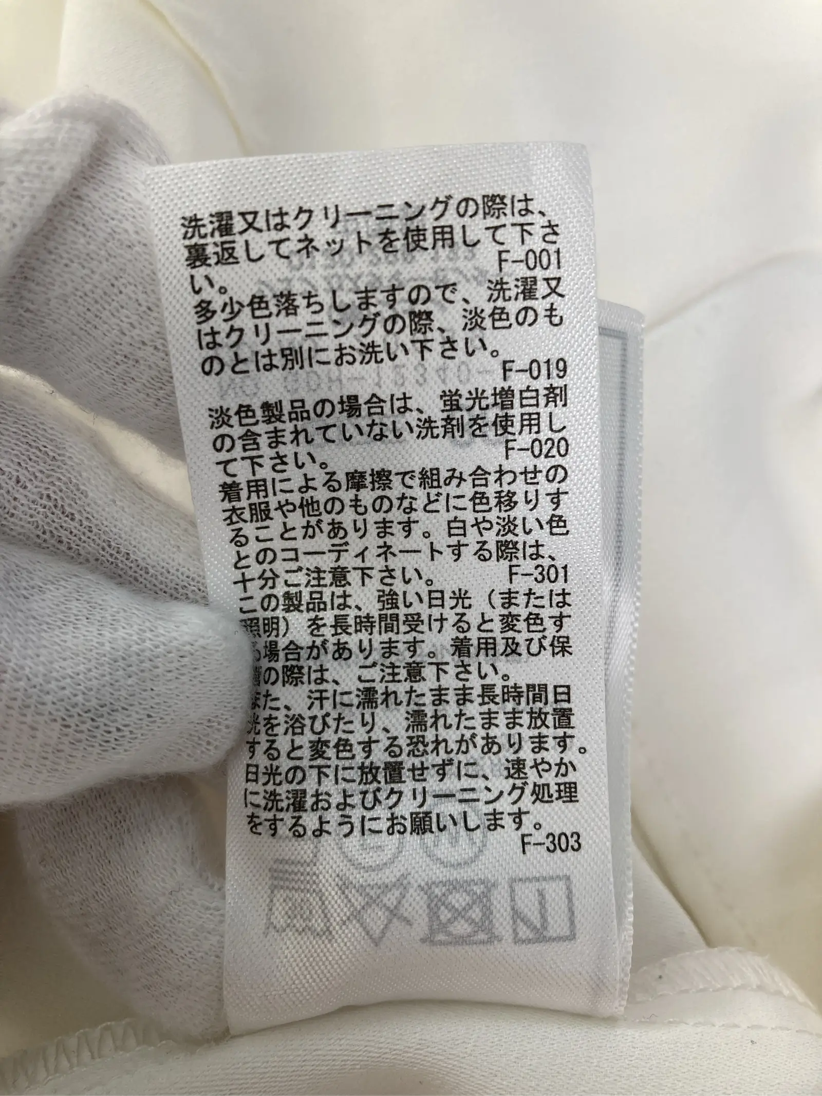 https://r2-worker.digdig.jp/product/c3f1afa8-e23f-4c75-b3e9-7377d1b02357/afb73c49-ca4d-4dc6-8ffa-c7cfebc83098