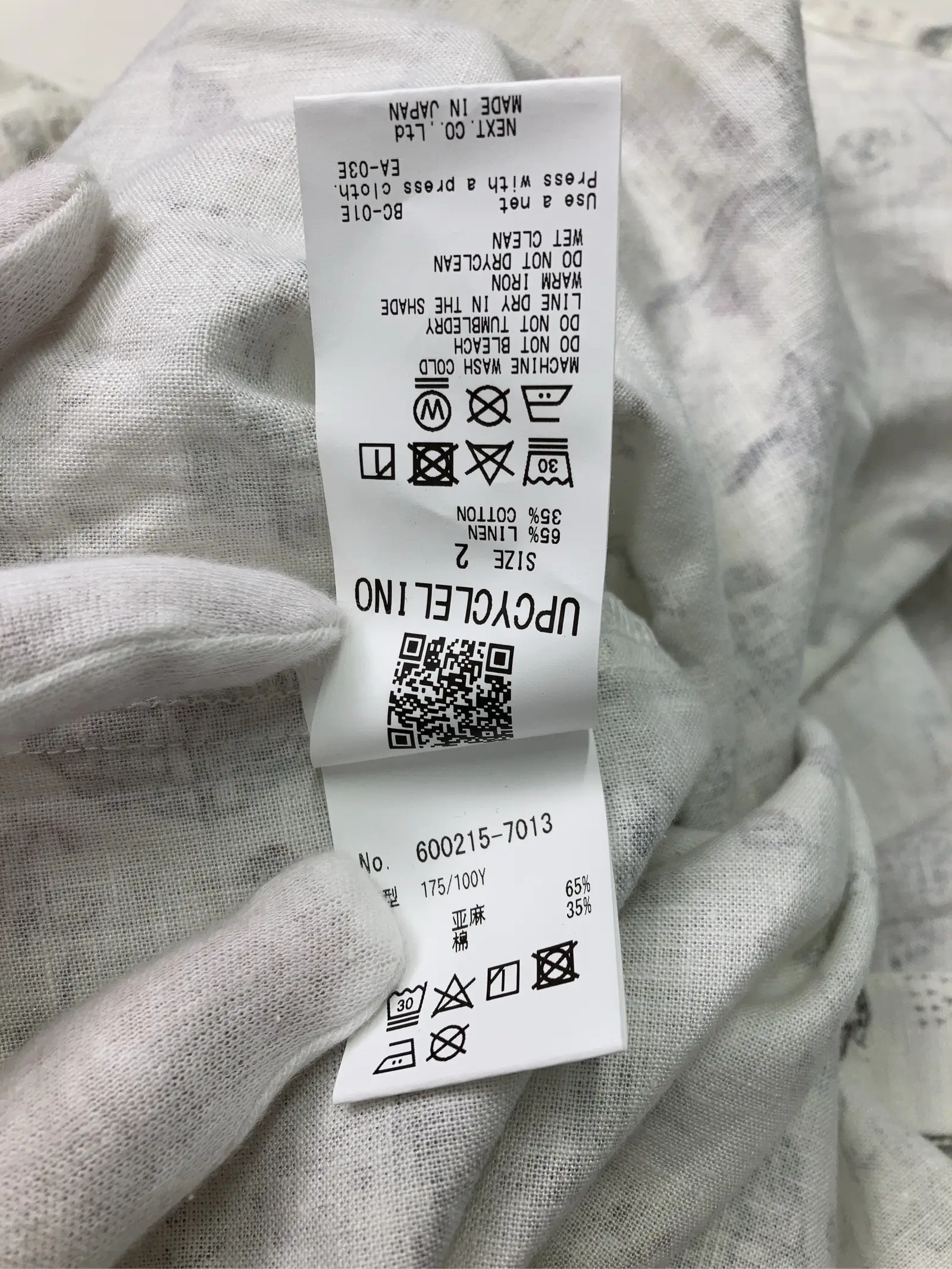 https://r2-worker.digdig.jp/product/c3f292ab-a98b-4f6d-bcbc-3ff365be2a3f/4f90a1b0-9cef-4845-baf9-20a3864c0c1f