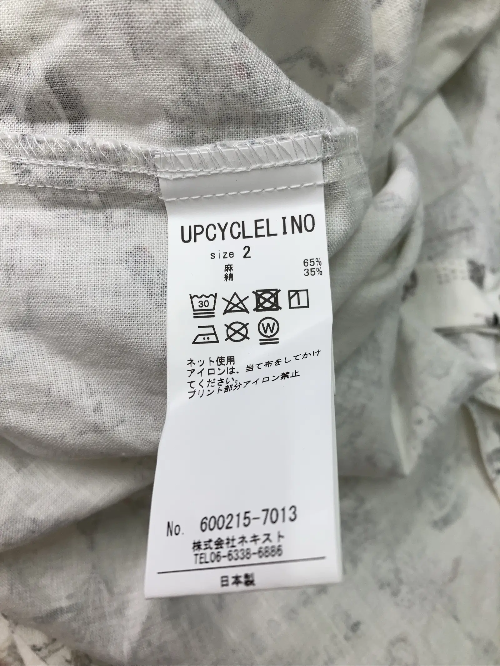 https://r2-worker.digdig.jp/product/c3f292ab-a98b-4f6d-bcbc-3ff365be2a3f/bb259b15-ed33-41fb-83ad-ef39203b7252