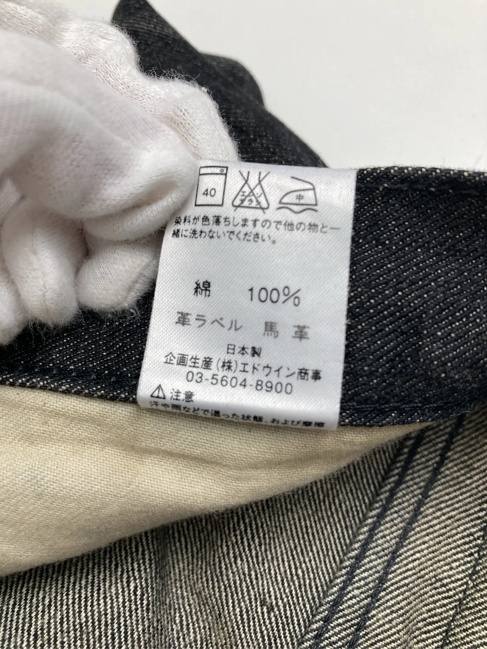 https://r2-worker.digdig.jp/product/c3f35ce4-75a8-4b7a-b0aa-61c82bb9403f/056c52c1-4efd-4559-b9e3-cddab5a08e54