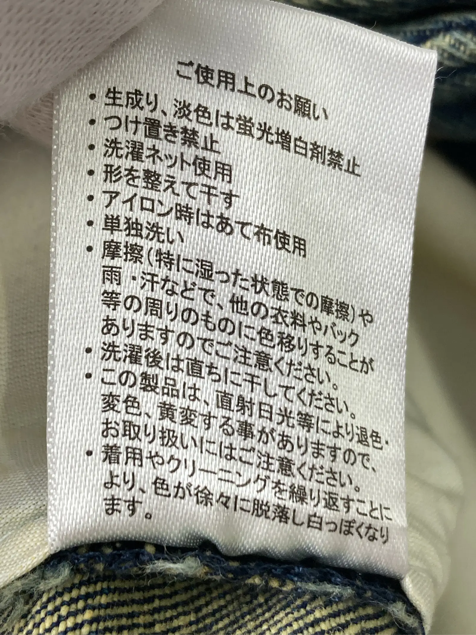 https://r2-worker.digdig.jp/product/c3f3e924-da8f-430c-85e7-a98d4b90a34c/b0ed6c00-2e37-486b-8946-a645dc2a37c6