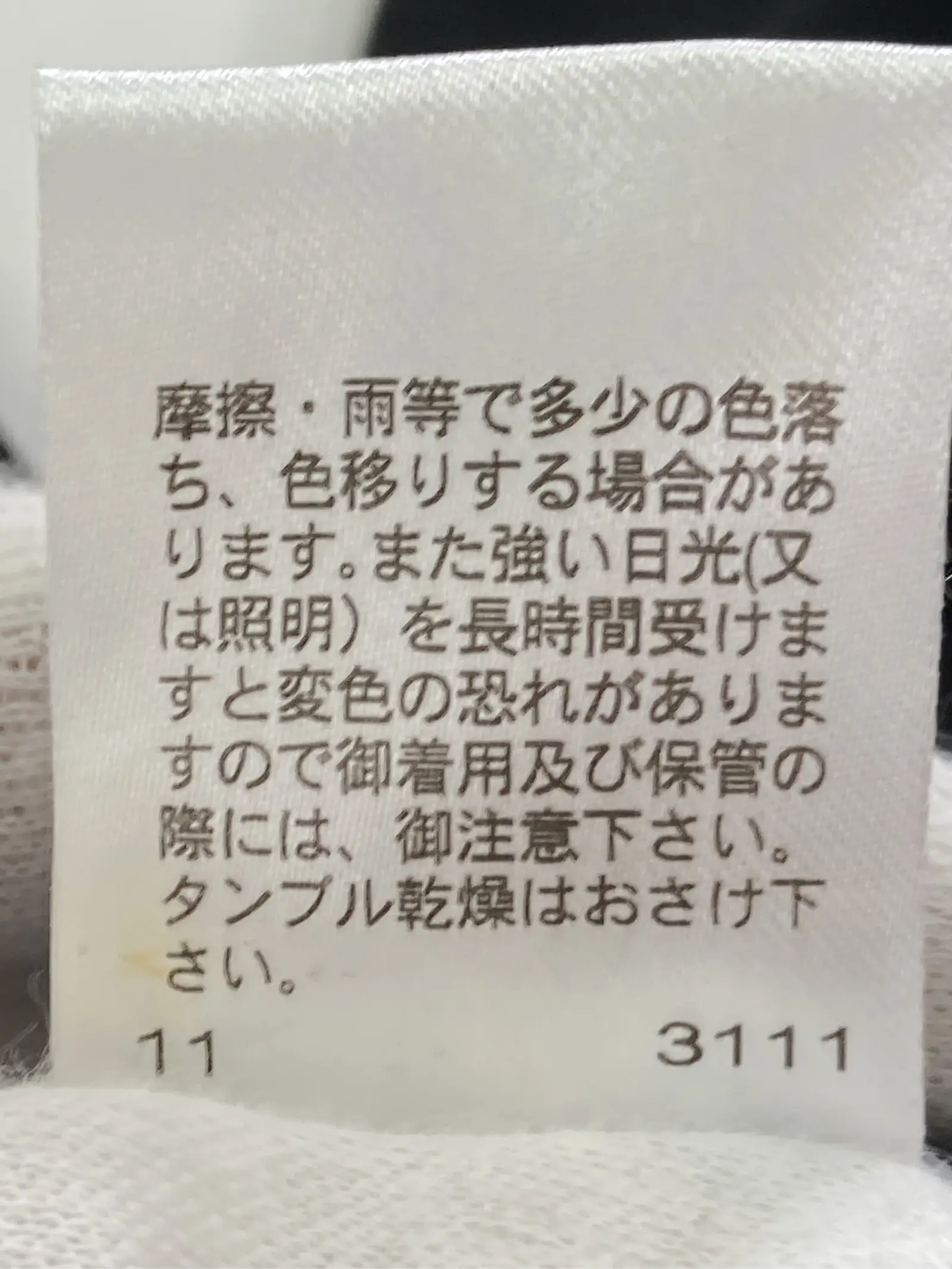 https://r2-worker.digdig.jp/product/c3f4dcba-0d33-4c93-b443-c4793f279b54/0fb6999c-1a9f-4b0e-a6b3-8305bd3af3fc