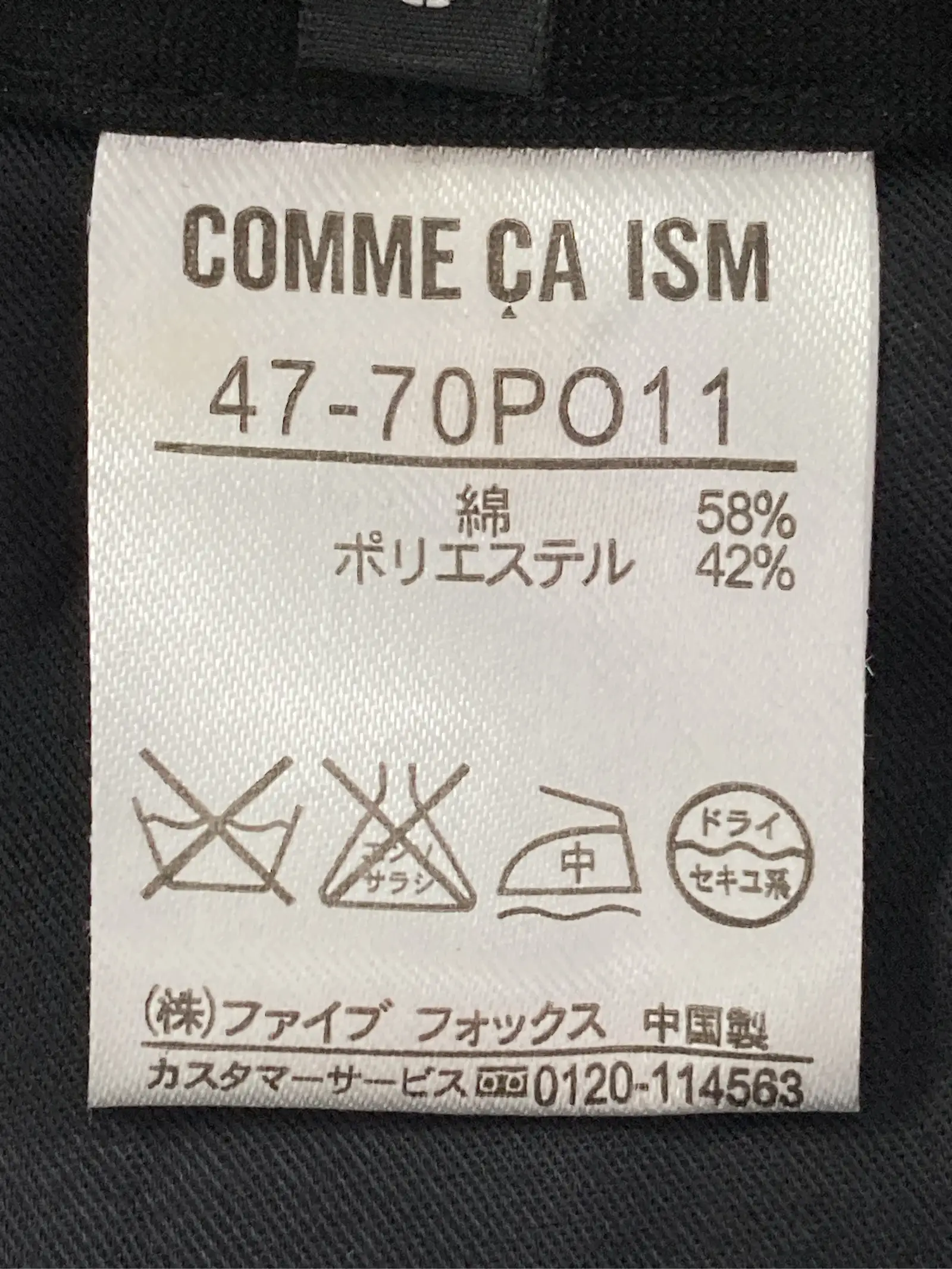 https://r2-worker.digdig.jp/product/c3f4dcba-0d33-4c93-b443-c4793f279b54/eedb8f83-485a-4ba8-b254-b550aa8ddce3