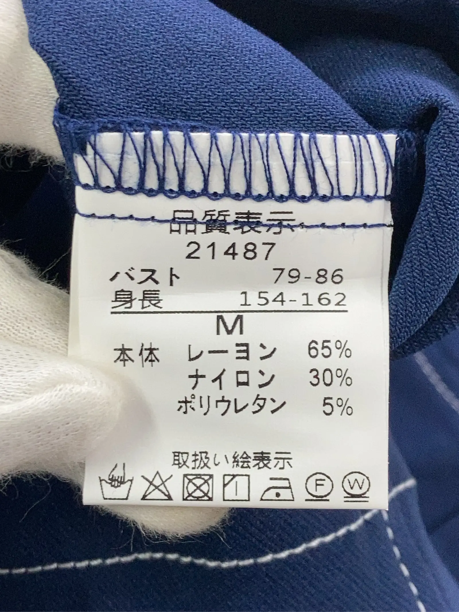 https://r2-worker.digdig.jp/product/c3f6132b-9710-4ef2-97b8-15f6bd3b2755/04151ec6-3704-4f38-be91-dda21fcf719b