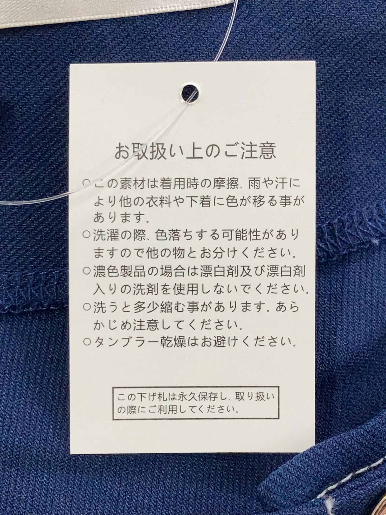 https://r2-worker.digdig.jp/product/c3f6132b-9710-4ef2-97b8-15f6bd3b2755/5fabf954-3a42-4377-88a5-28a1bb47103a