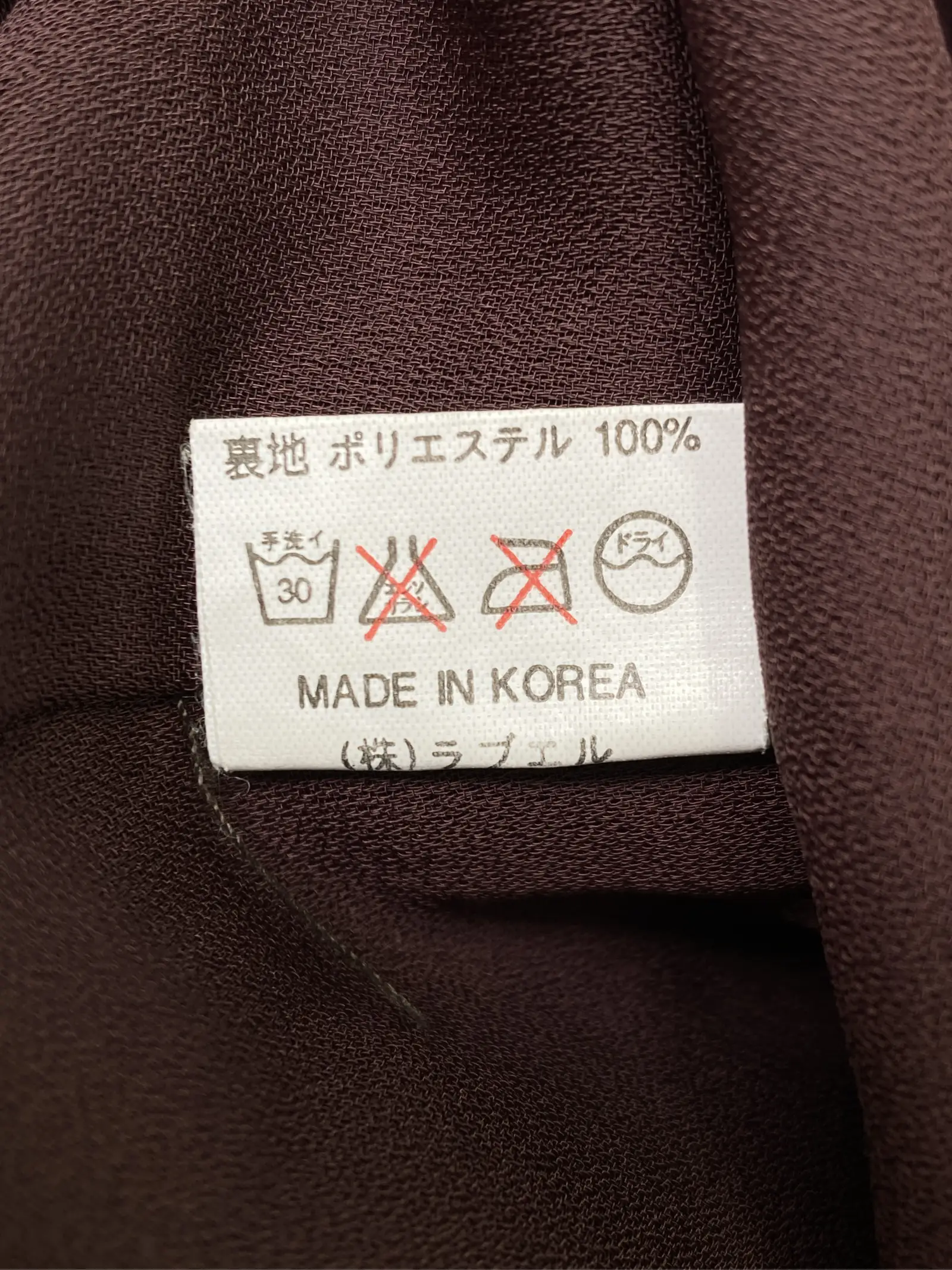 https://r2-worker.digdig.jp/product/c3f8120b-4604-48b7-abc1-38d585f498cb/6d687f15-e892-4086-9292-7141ed40f122