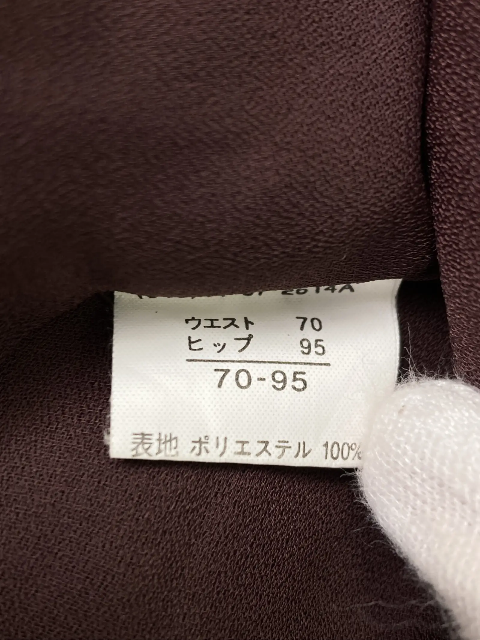 https://r2-worker.digdig.jp/product/c3f8120b-4604-48b7-abc1-38d585f498cb/8ff403ee-004b-4a6d-9f41-9de77e9c2f78
