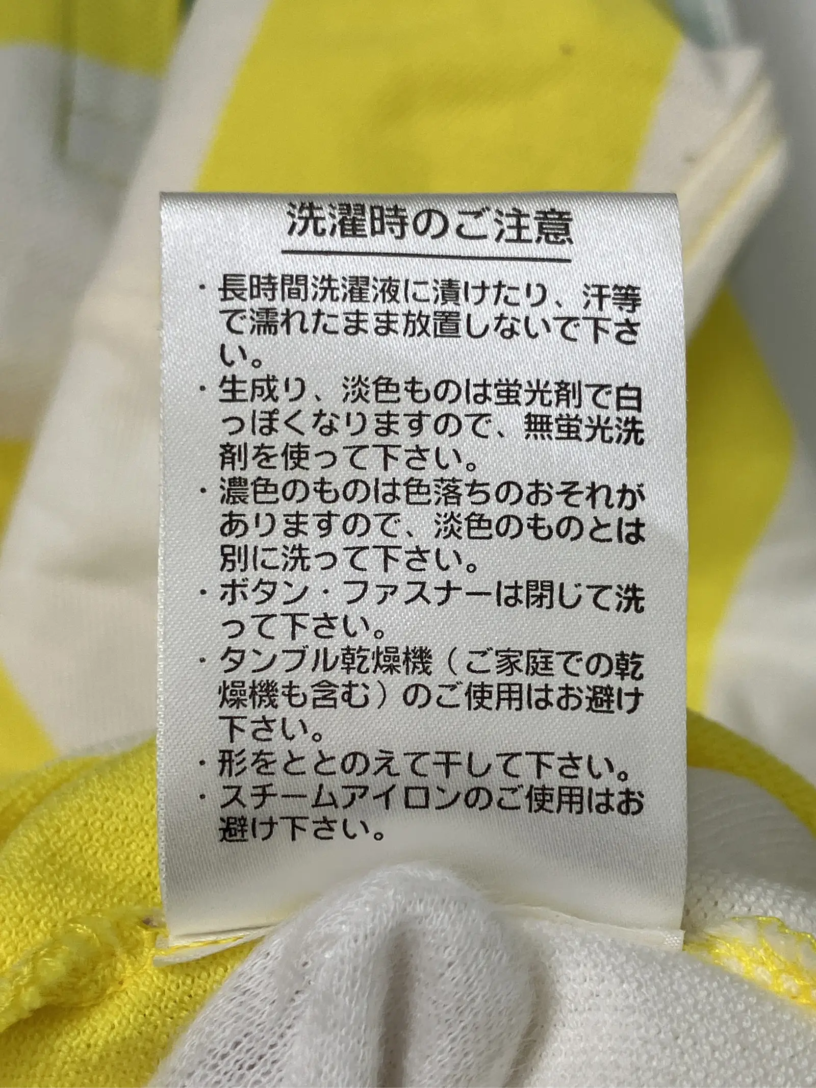 https://r2-worker.digdig.jp/product/c3fc237e-684e-40c7-96ca-cfc774659d35/f5be960e-9d90-47af-b869-54ec1e9b85ba