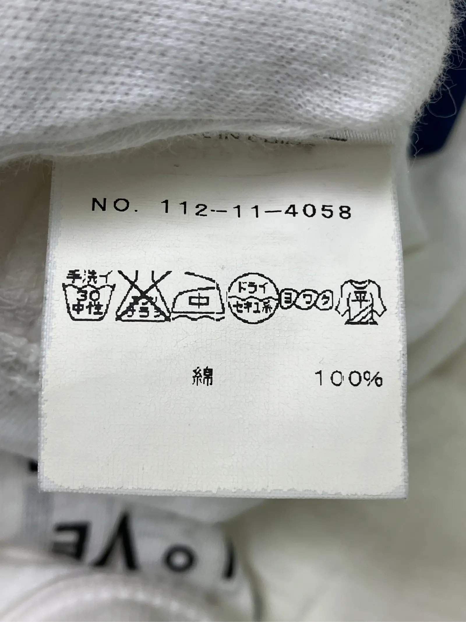 https://r2-worker.digdig.jp/product/c3fccd7f-0b01-4d2e-b592-4da750990fa8/44979bc9-5ecd-44e6-a240-a36a3d604547