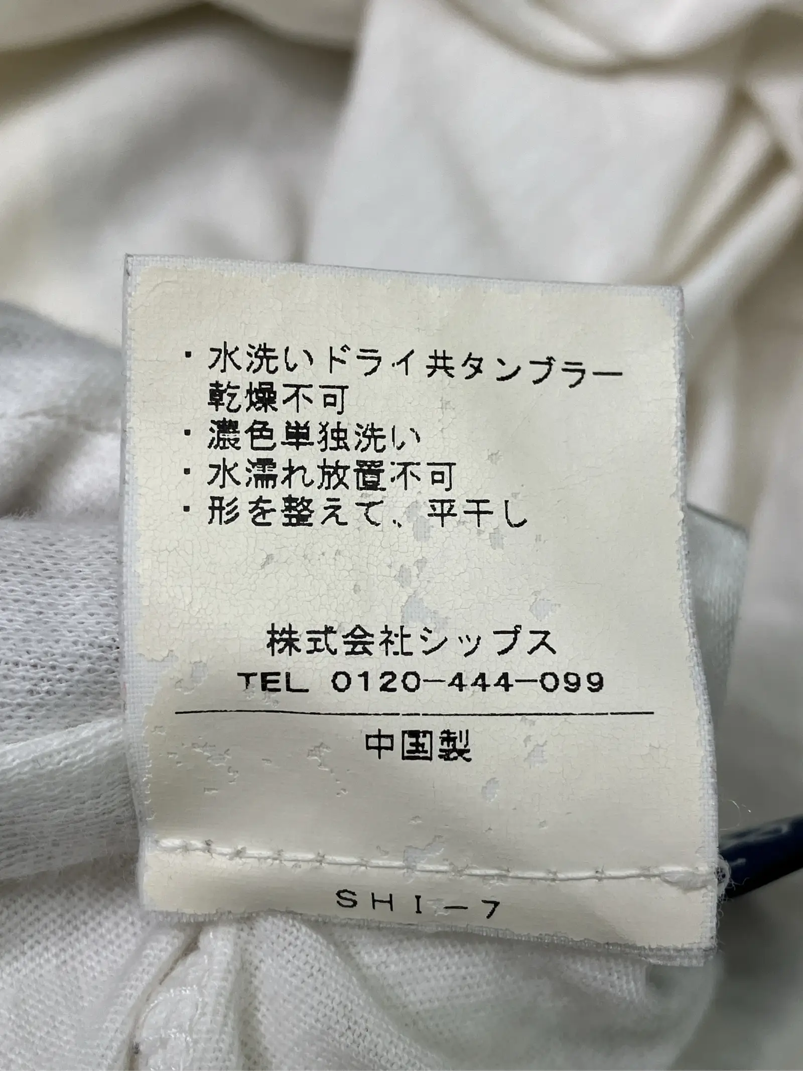 https://r2-worker.digdig.jp/product/c3fccd7f-0b01-4d2e-b592-4da750990fa8/971d131f-e99c-4e1e-bb81-cf33420513c0