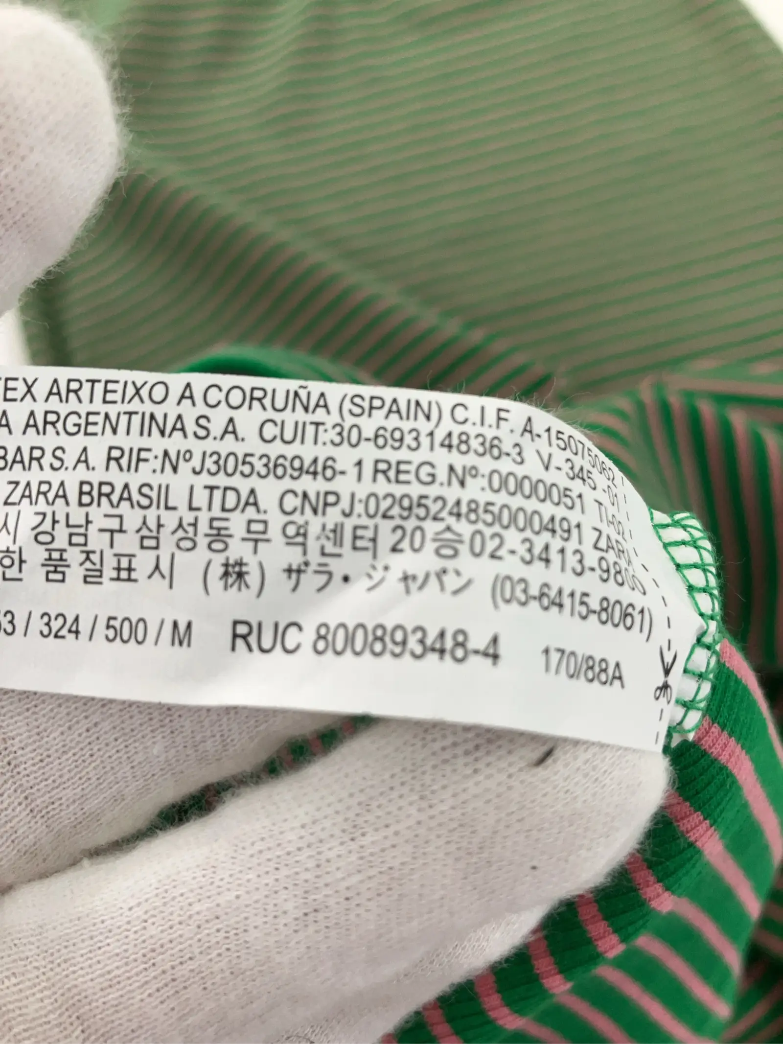 https://r2-worker.digdig.jp/product/c3fd501a-87cd-410a-8282-dad042345571/49eb10fa-2de1-42f7-9f6c-addbd18c2942