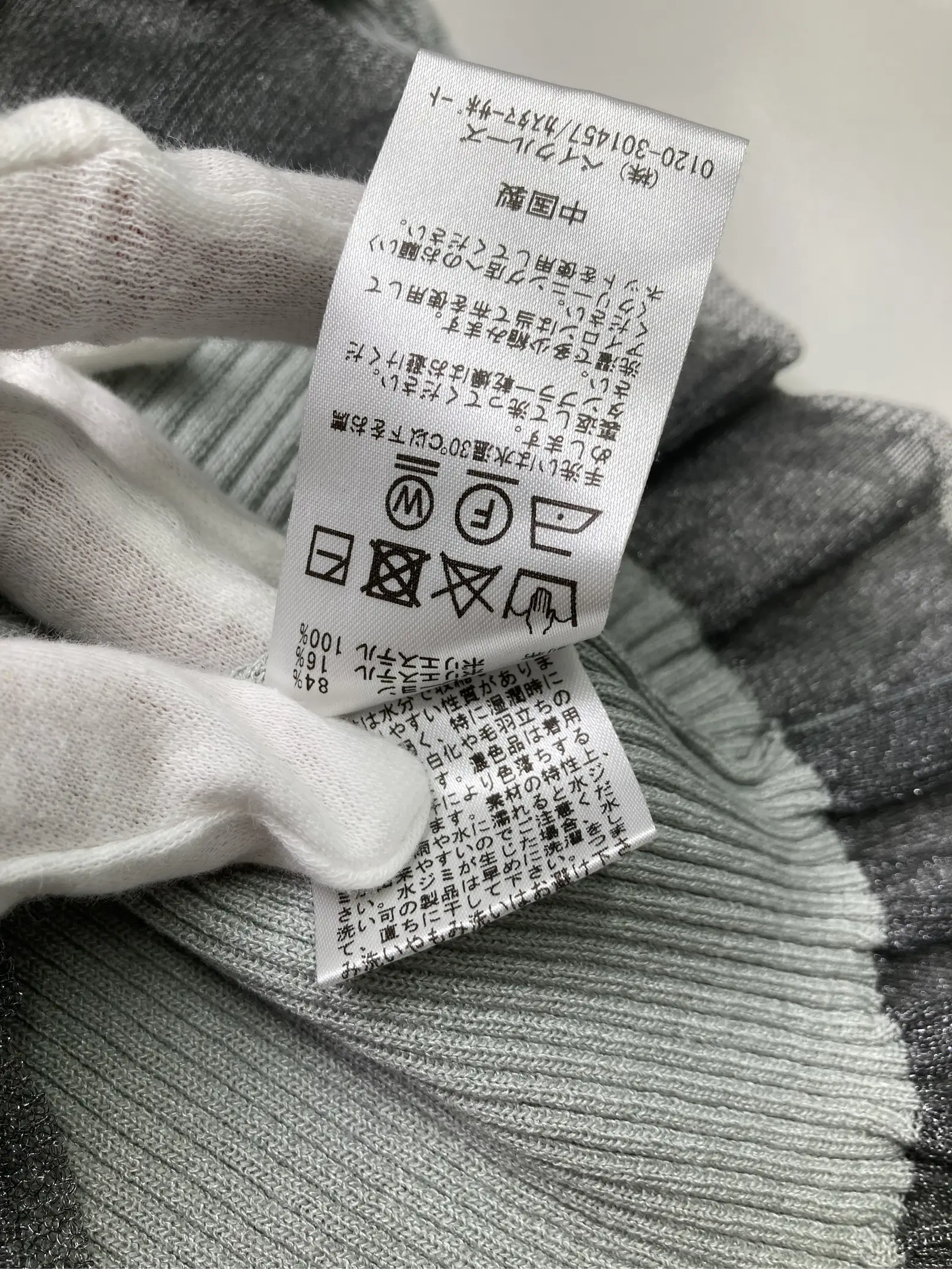 https://r2-worker.digdig.jp/product/c3fdc939-0194-4129-95ba-5bc2c0e014ba/0aeaa58f-8c0b-44b4-96b9-1248b13b0fef